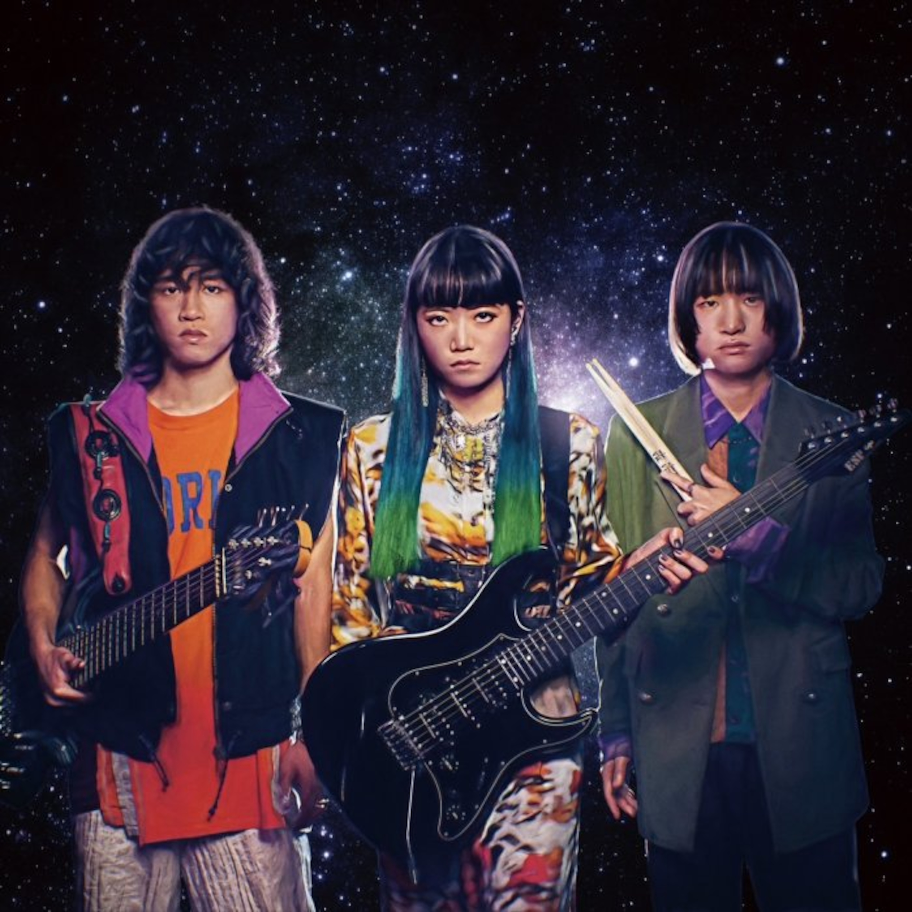 ASTERISM