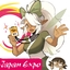 guest icon