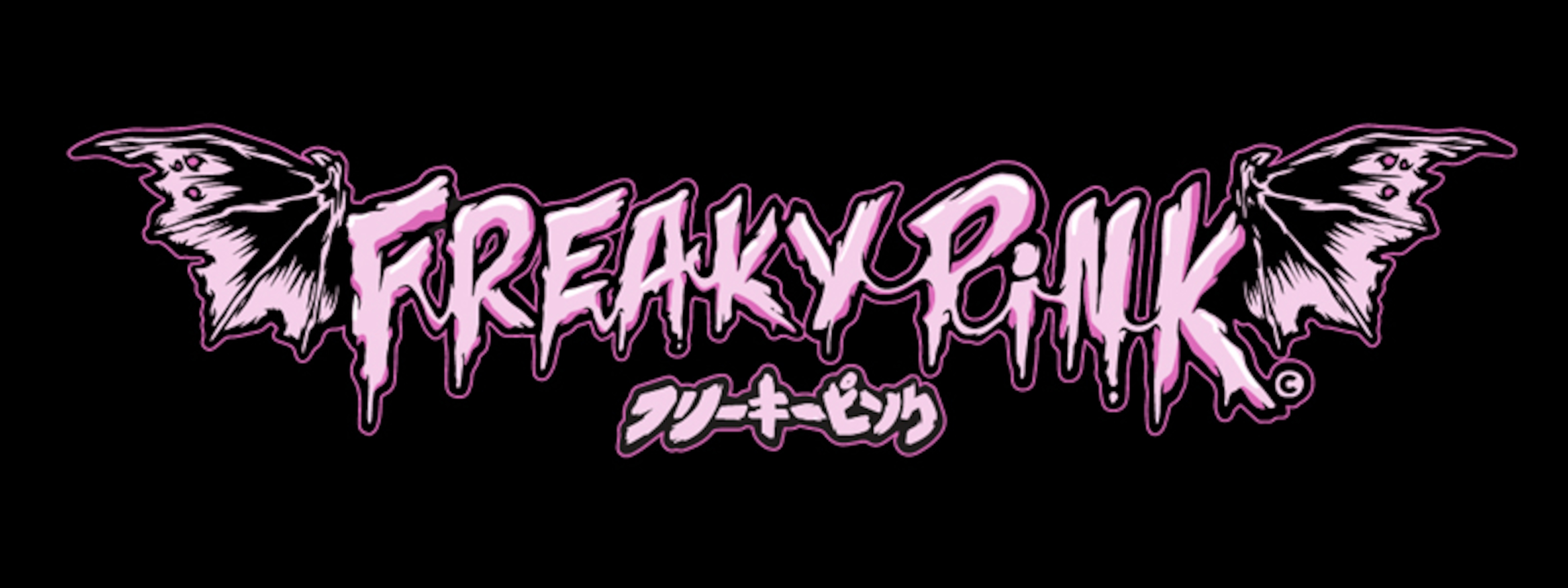 FREAKY PINK