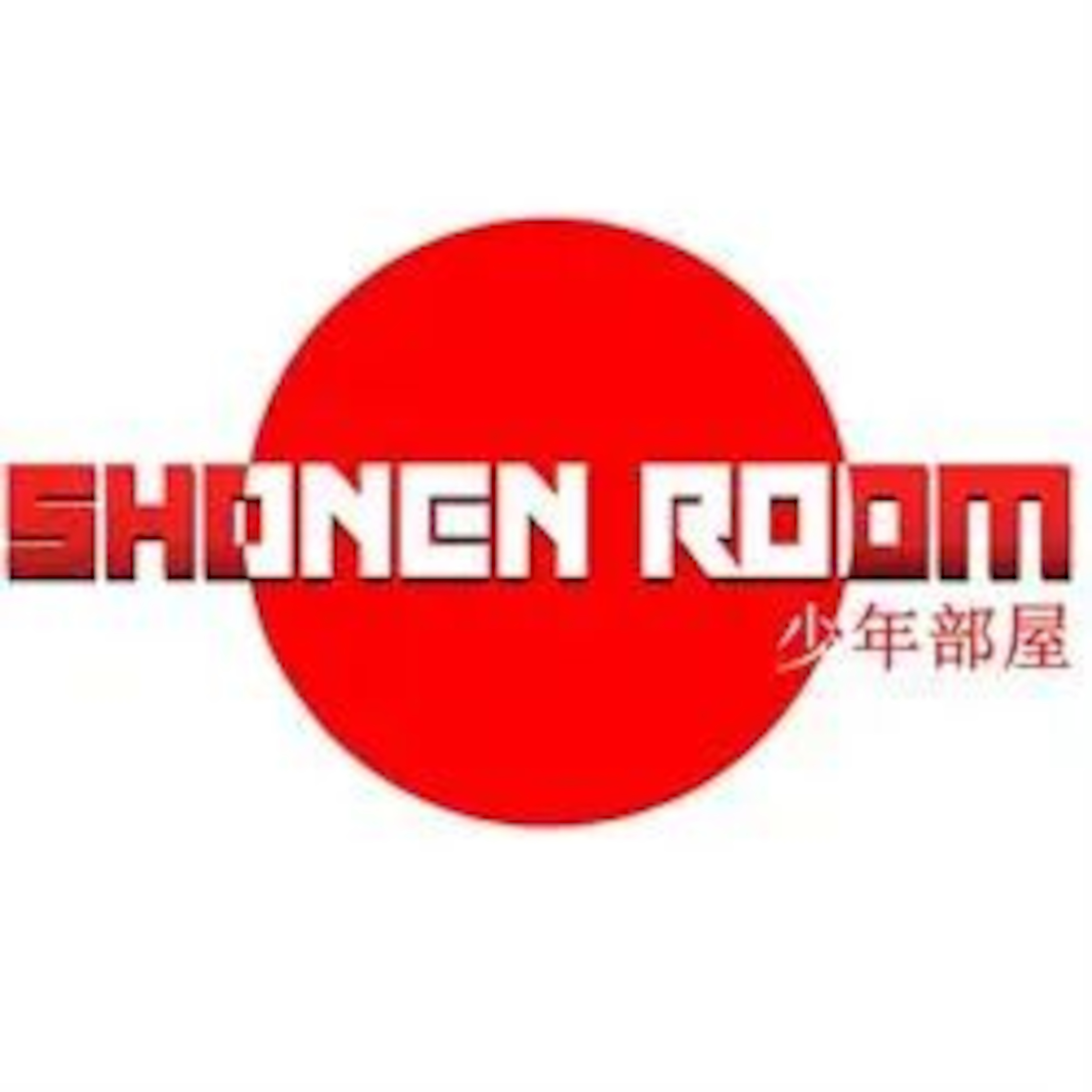 SHONEN ROOM