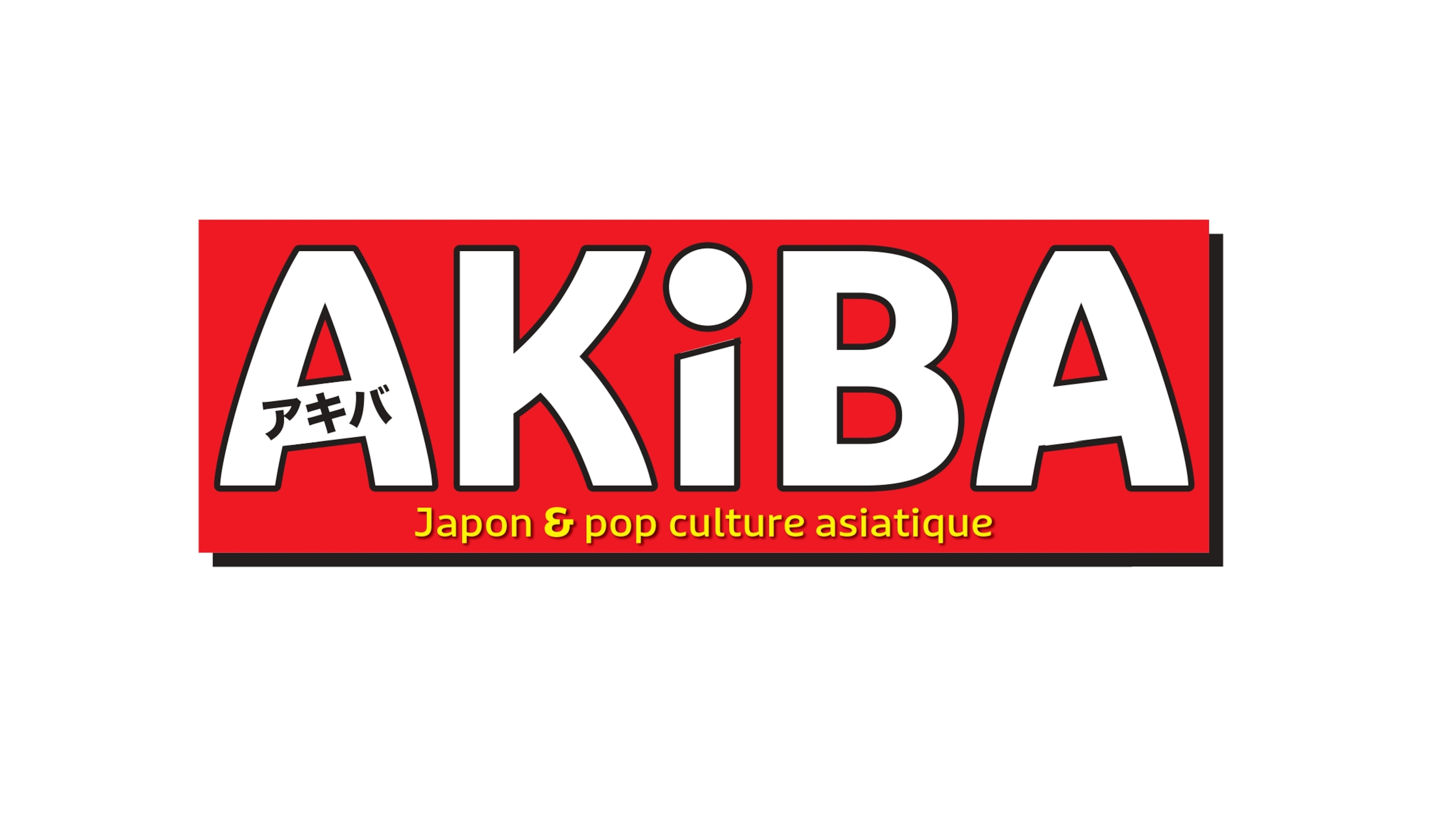 Partenariat AKIBA