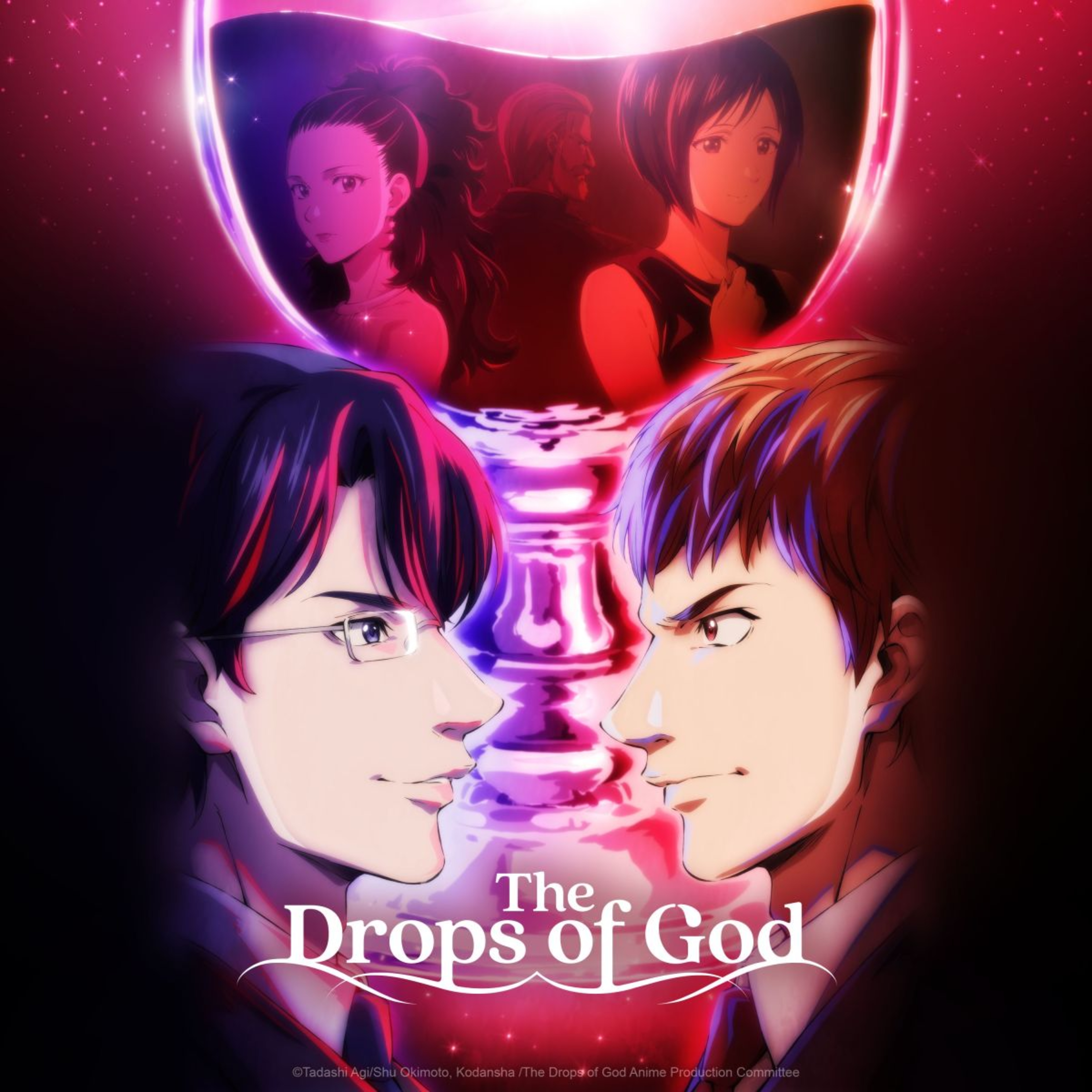 Les Gouttes de Dieu