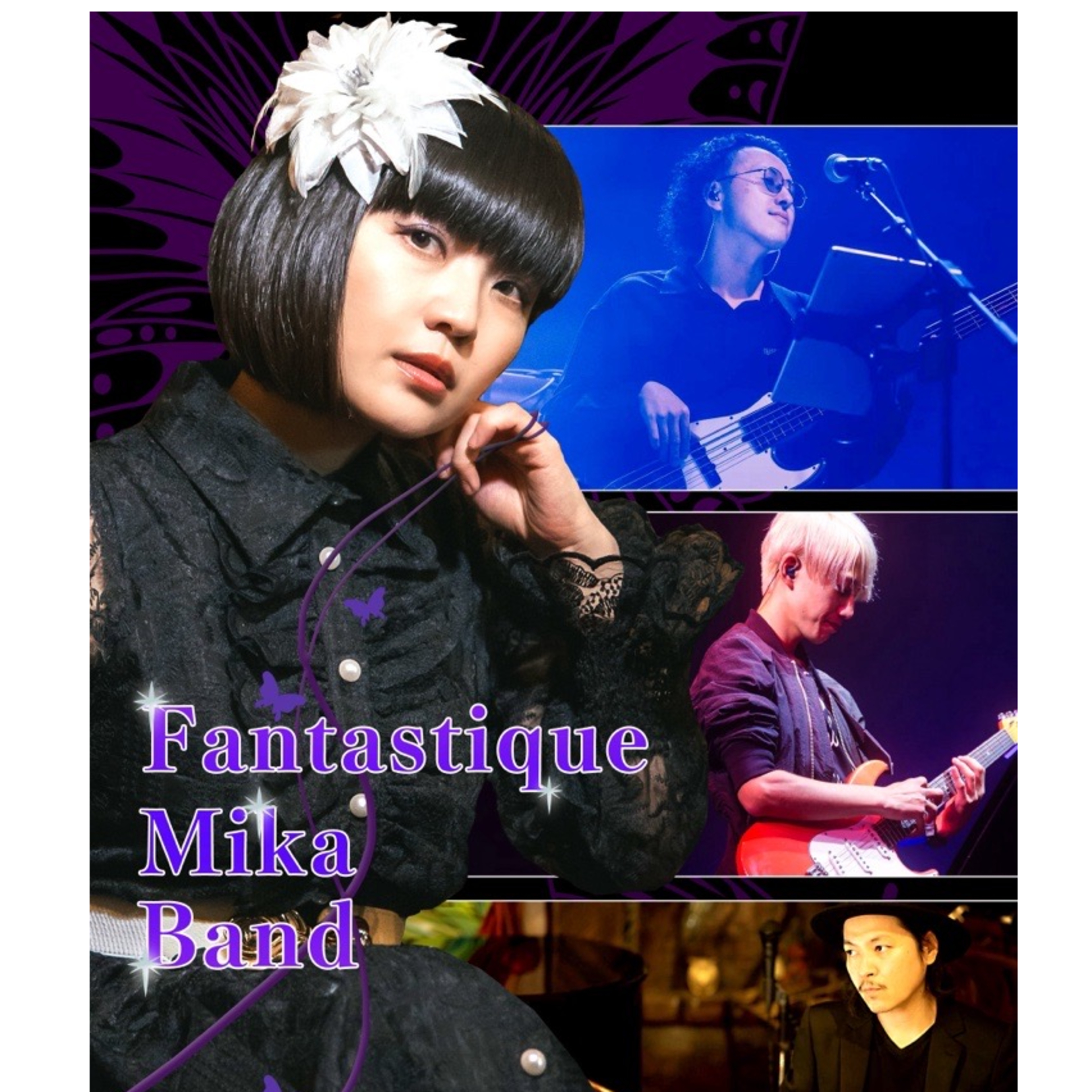 Showcase Fantastique Mika Band