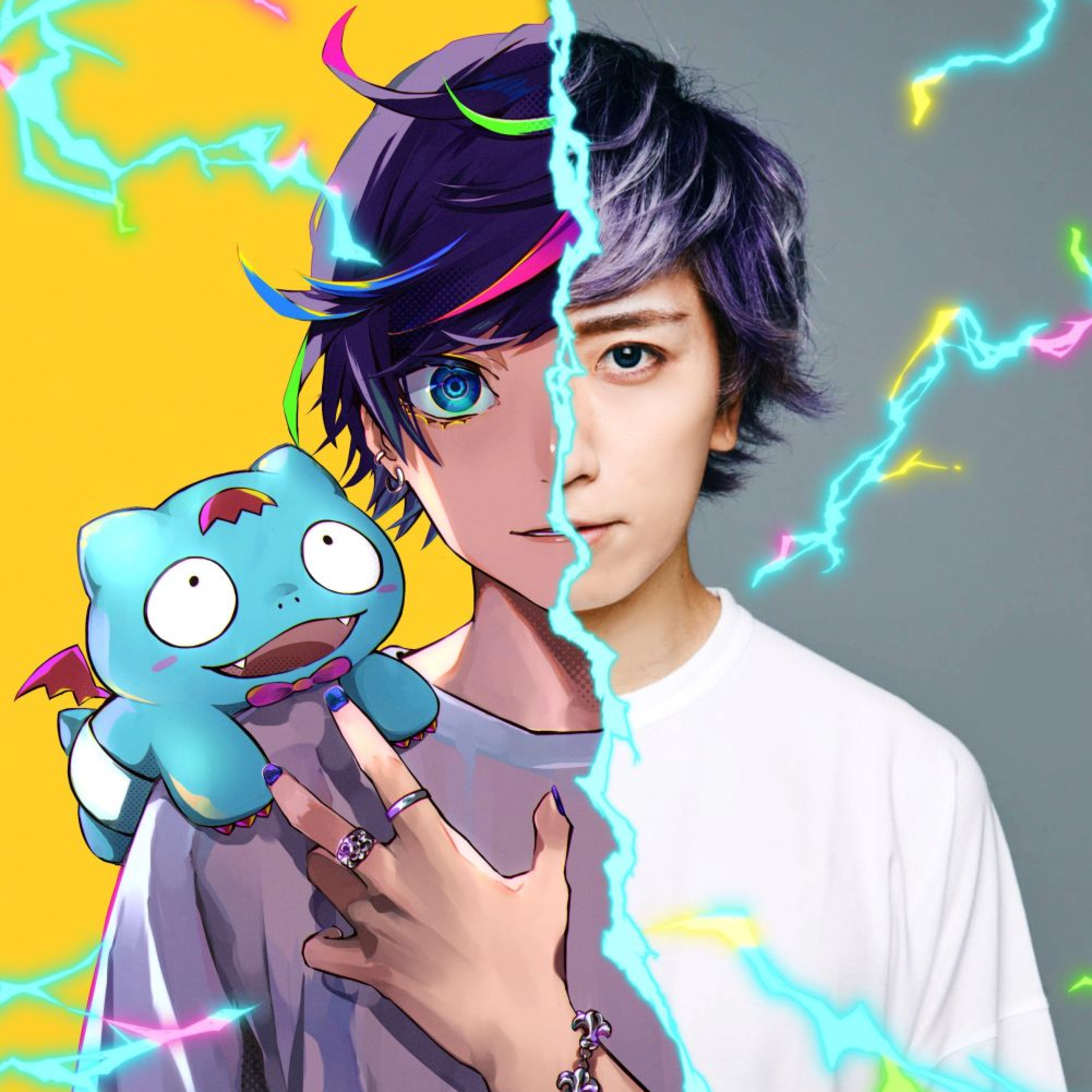 UMIKUN