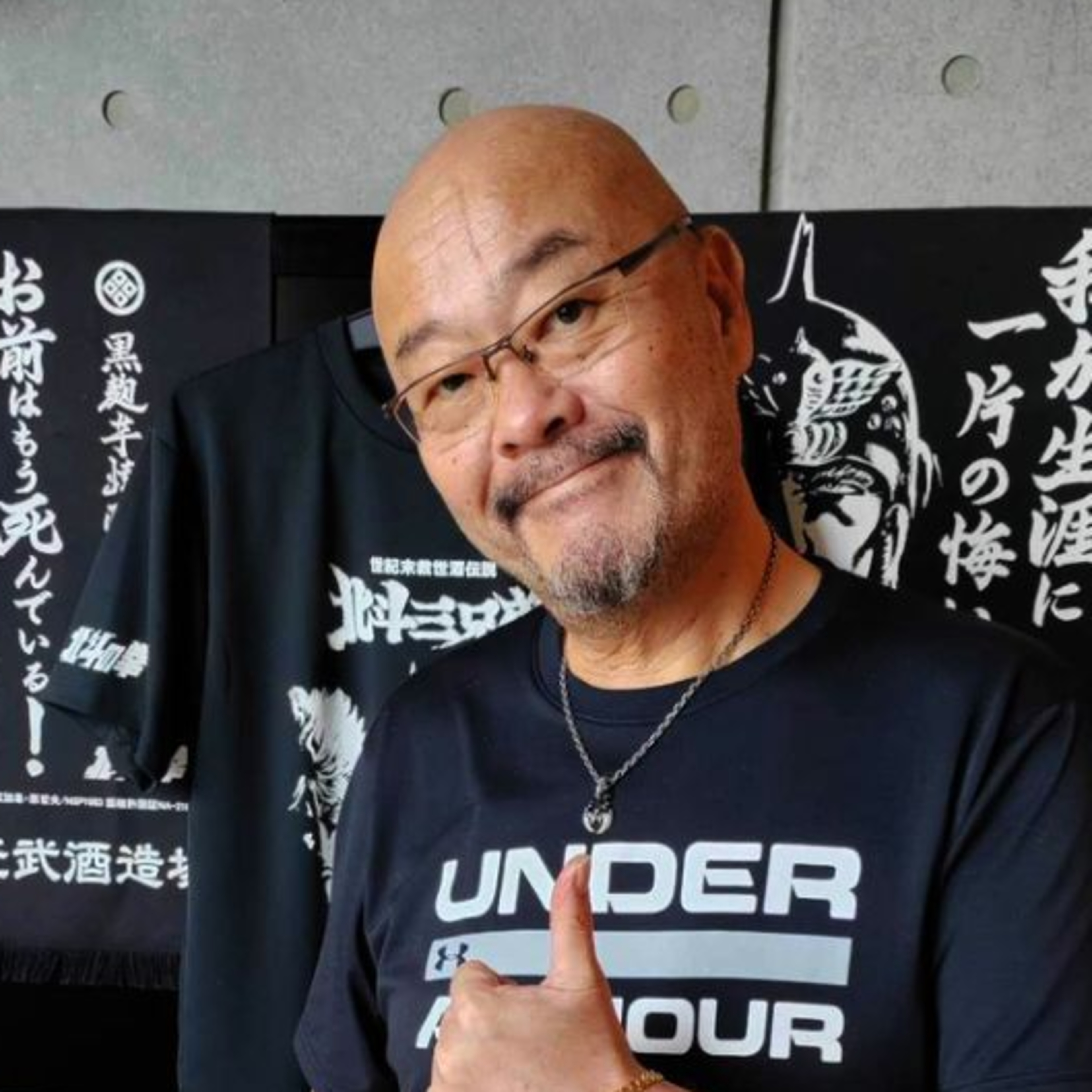 Takuya Wada