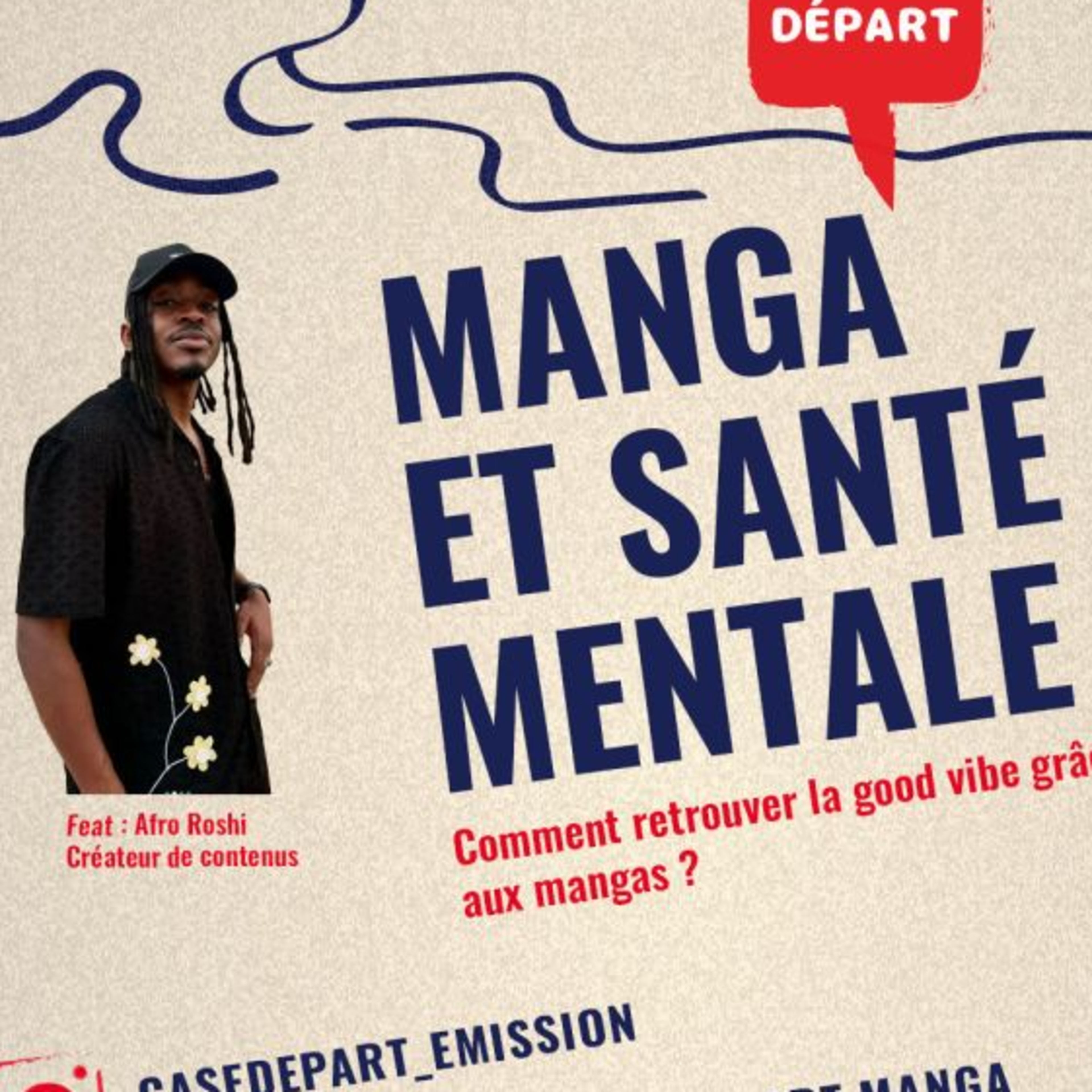 image invité