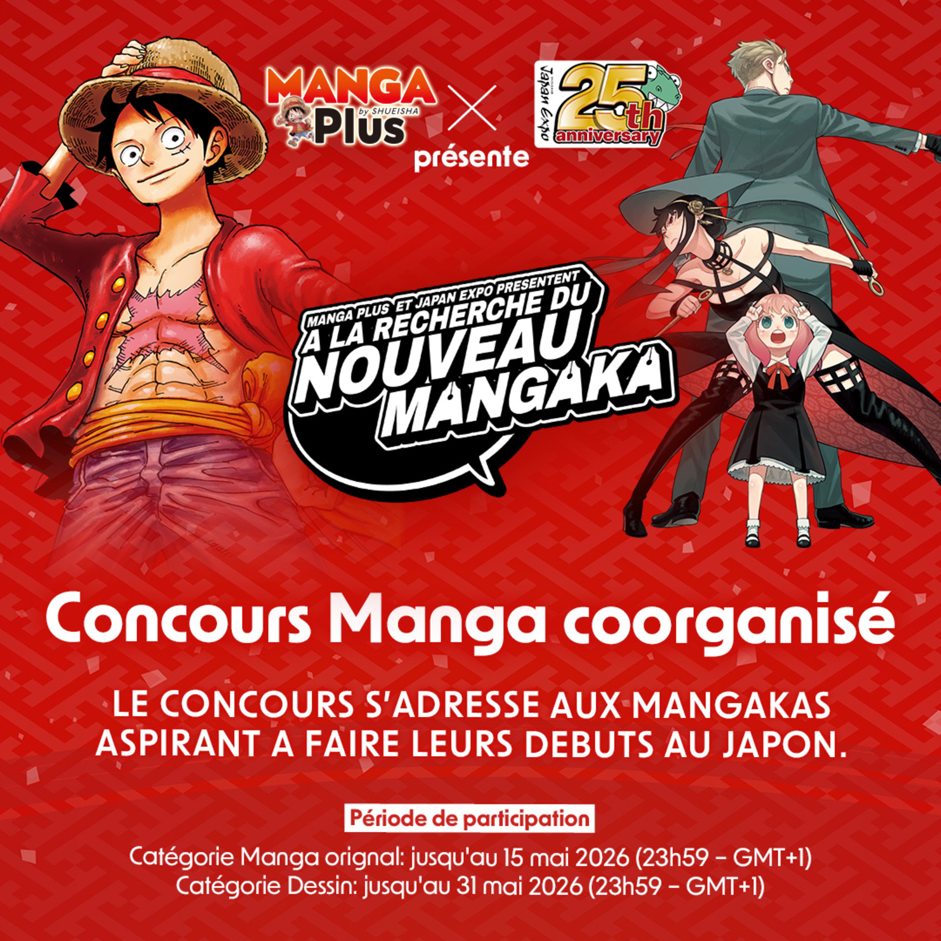 Image Japan Expo
