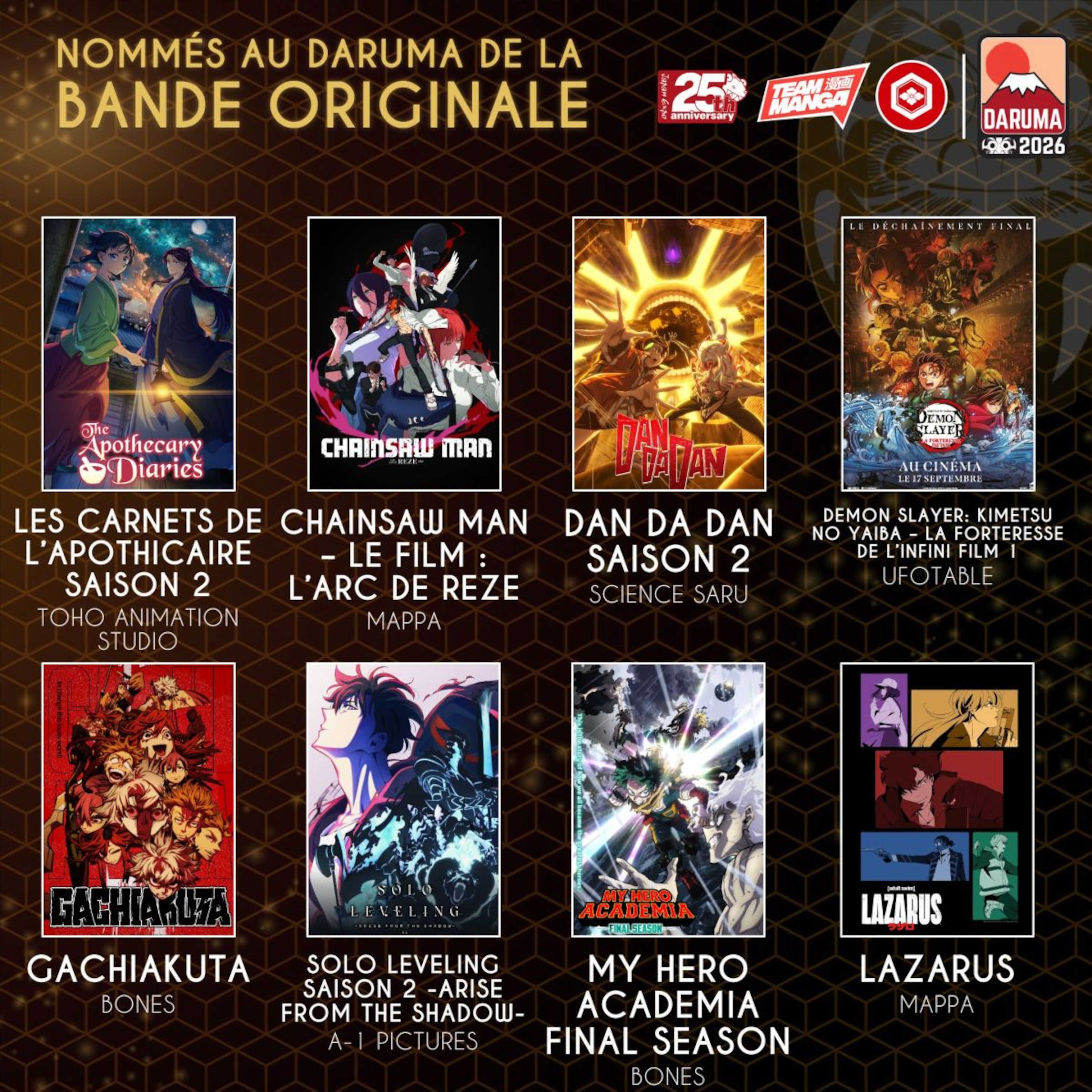 Image Japan Expo
