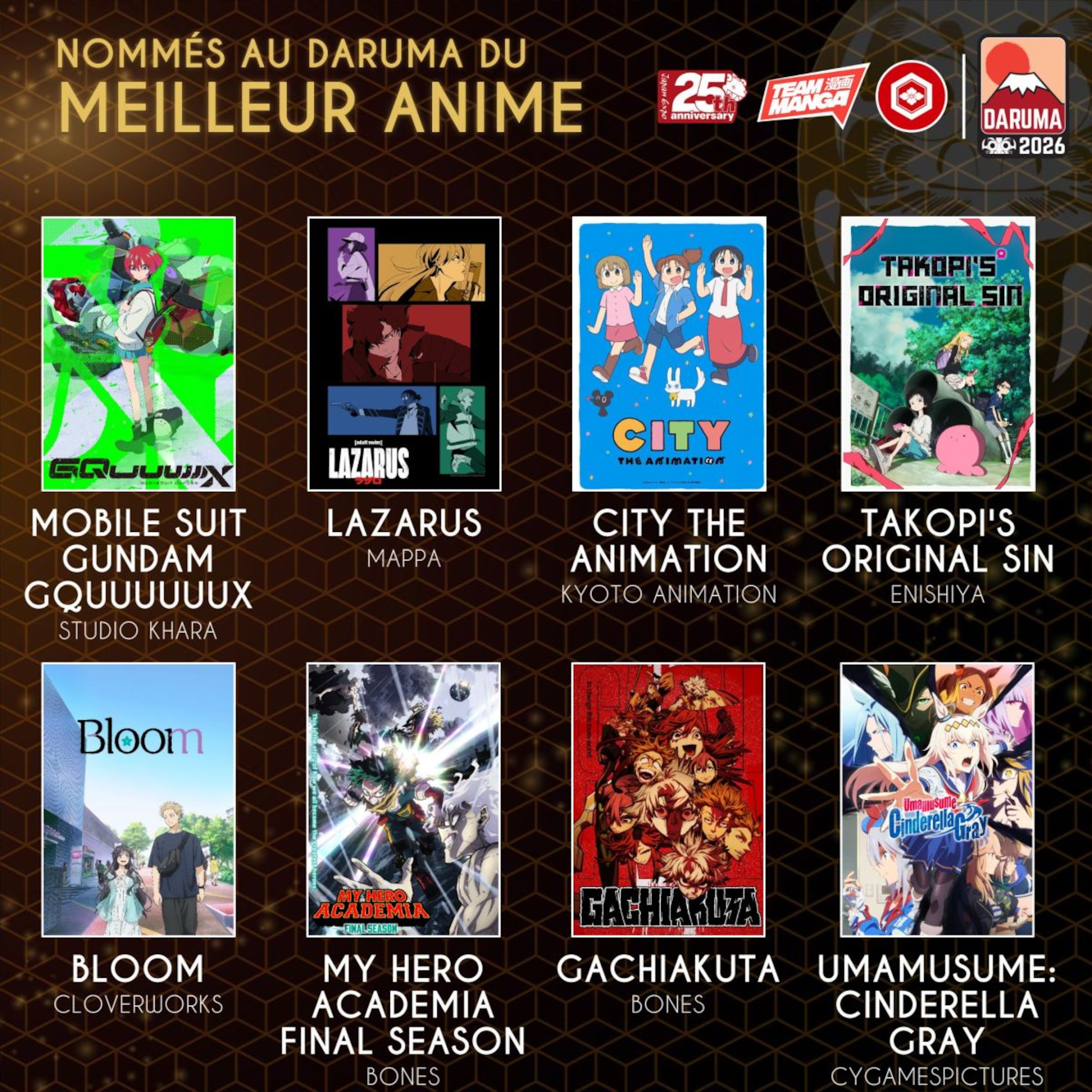 Image Japan Expo