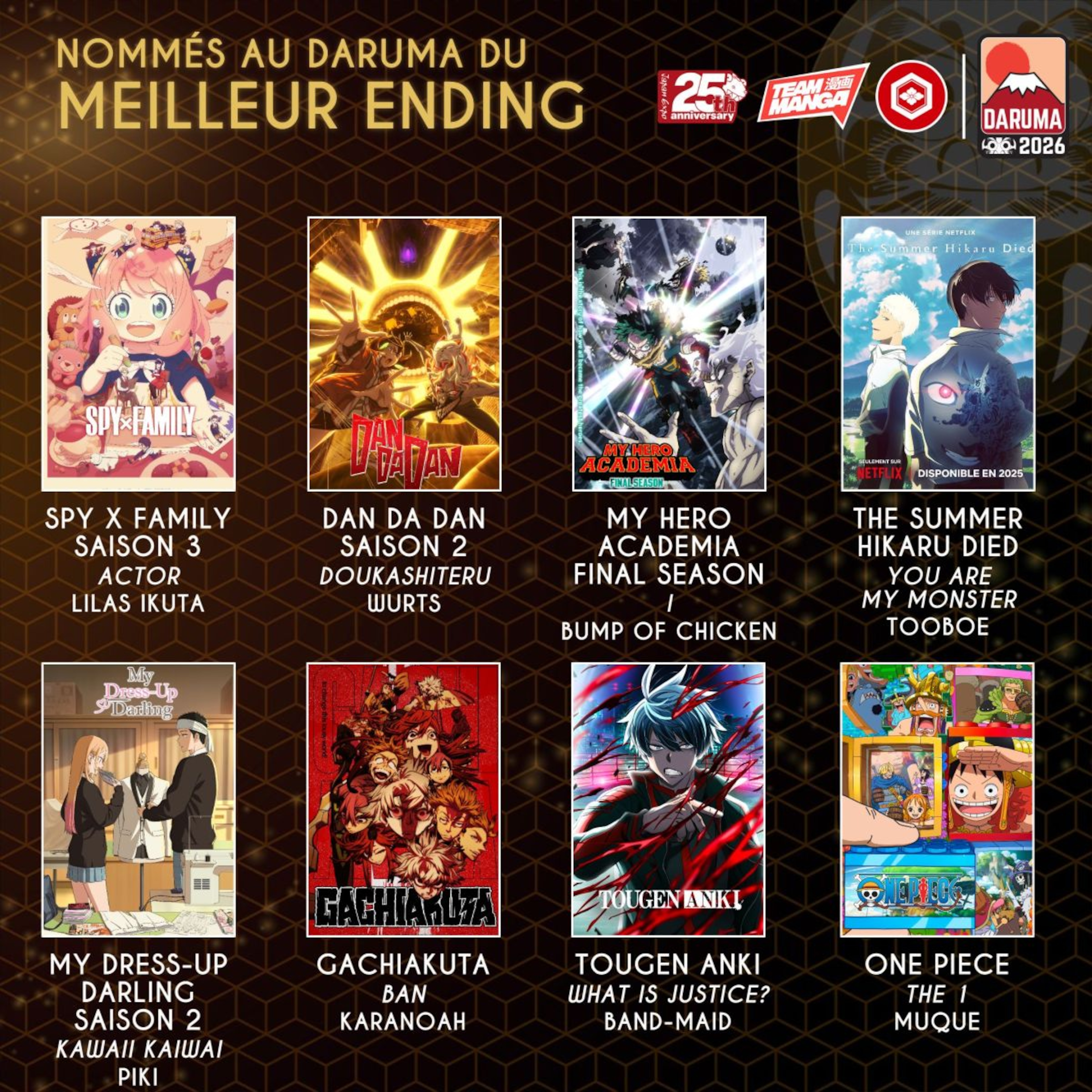 Image Japan Expo