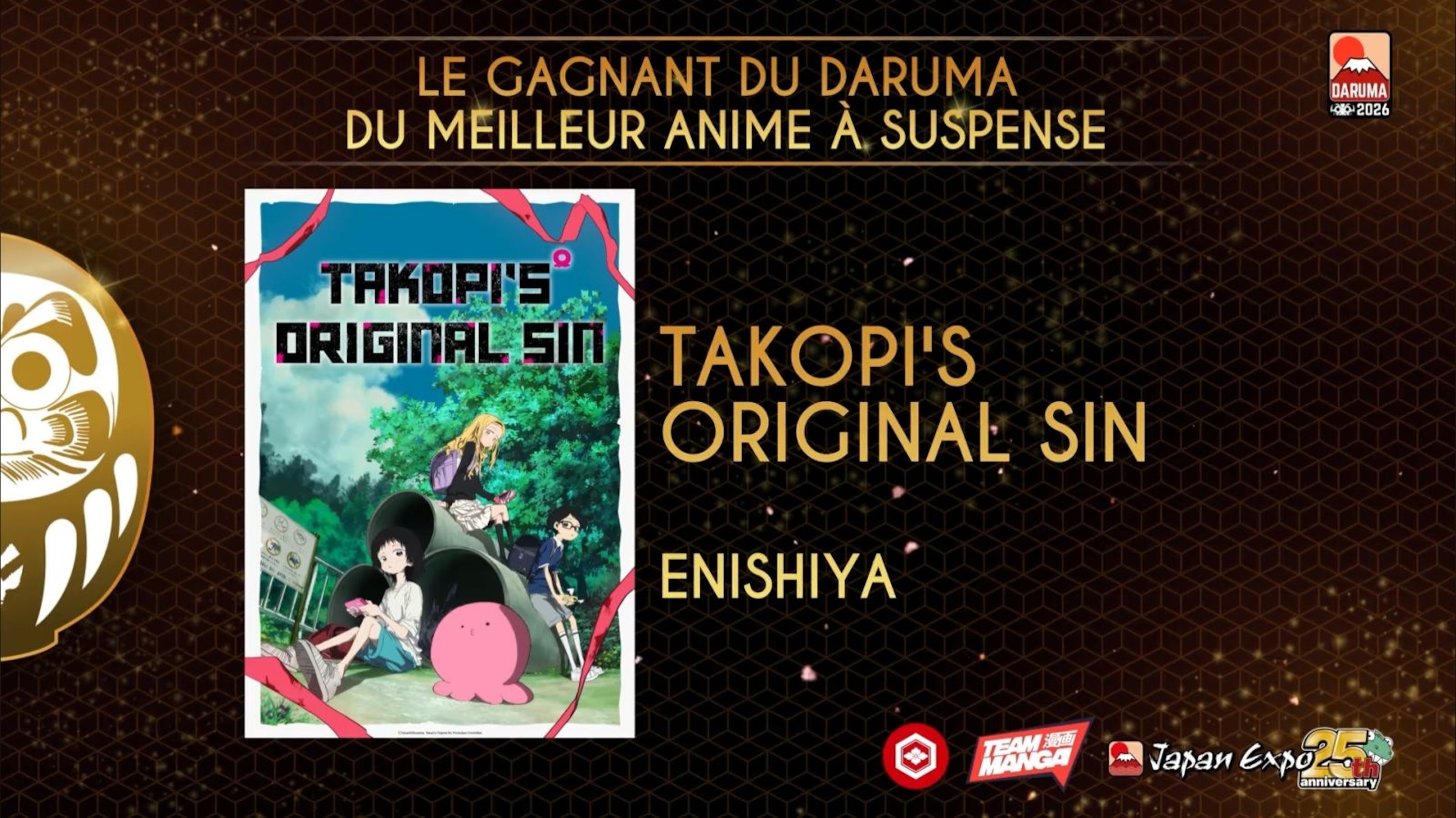 Image Japan Expo