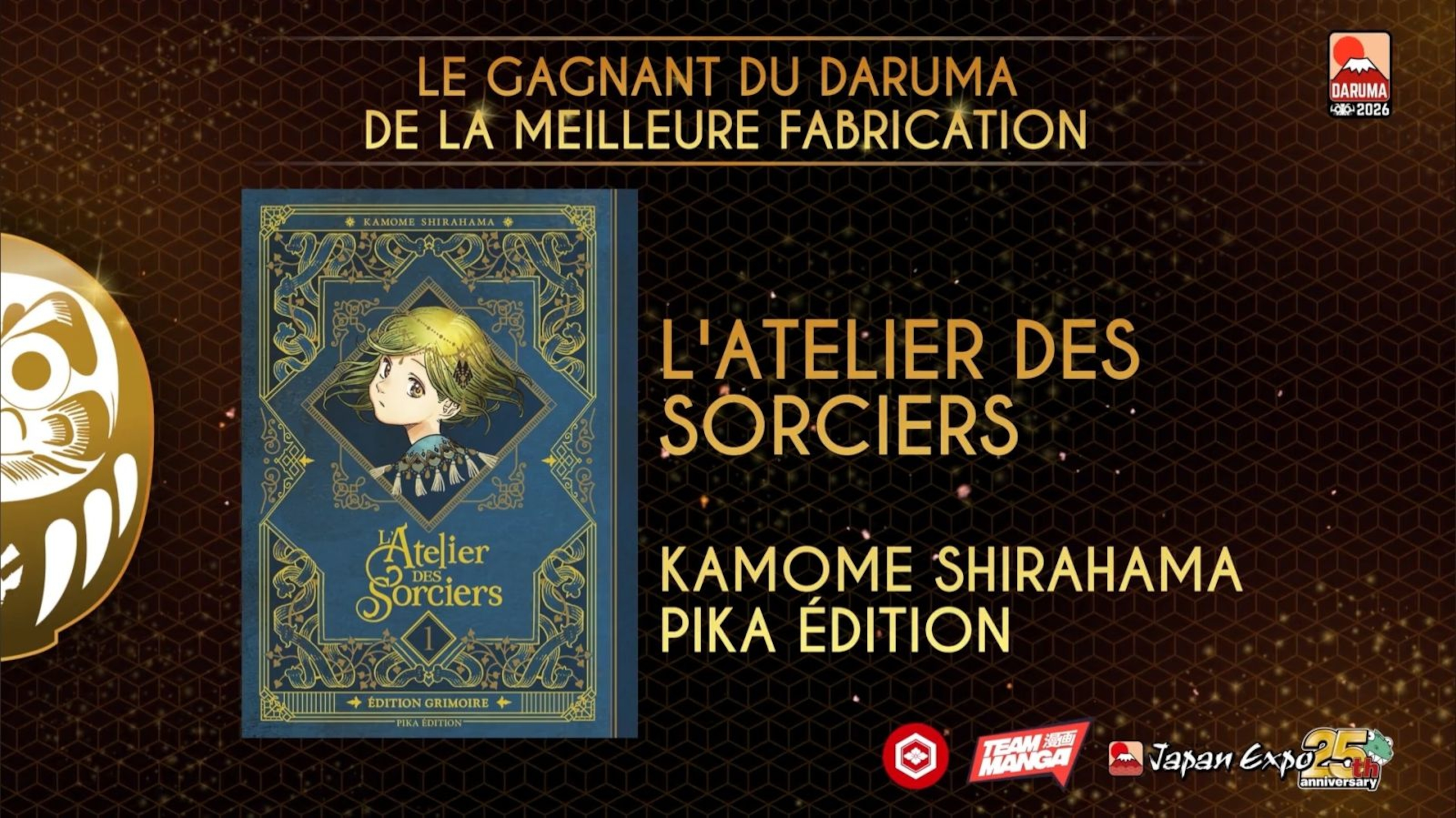 Image Japan Expo