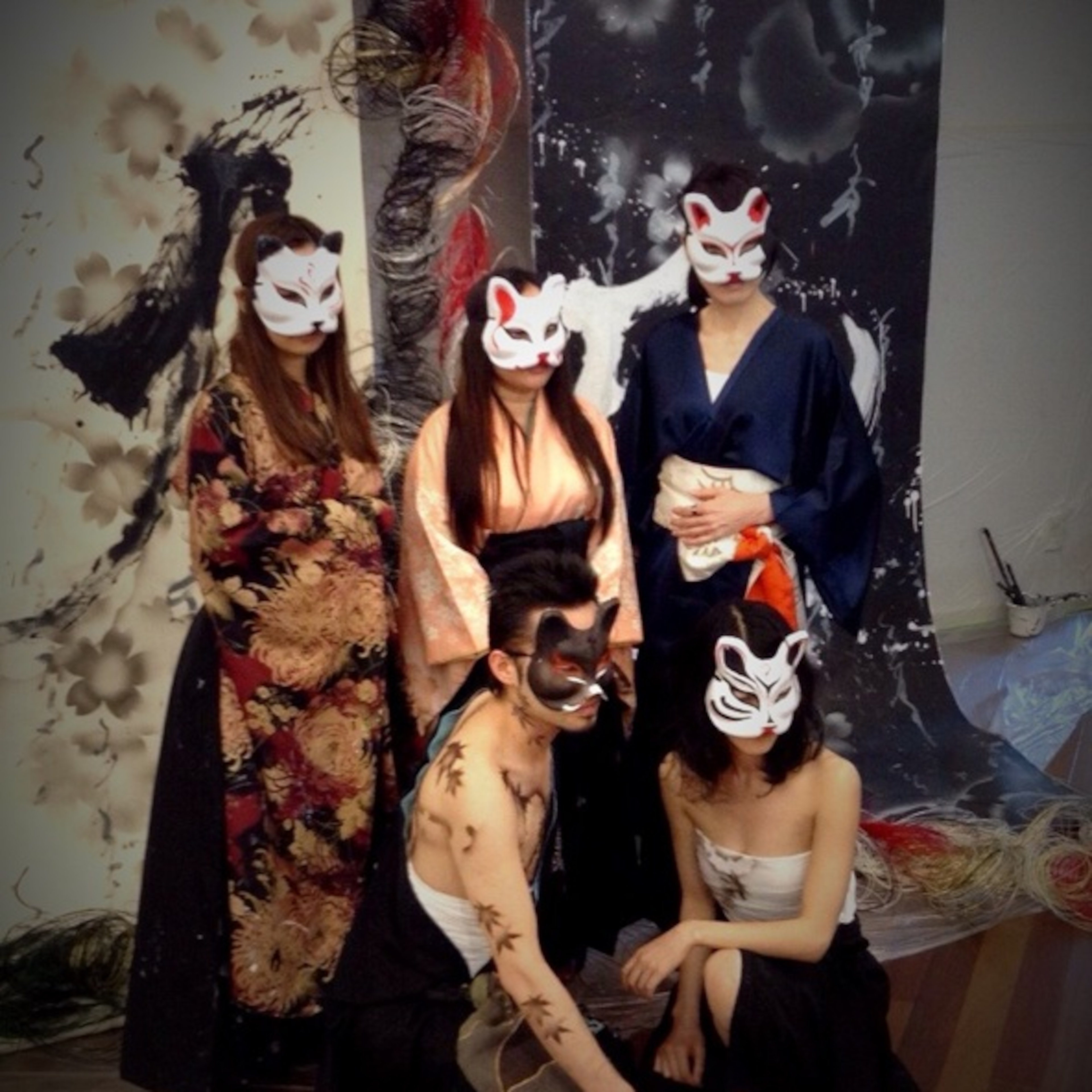 Kirie