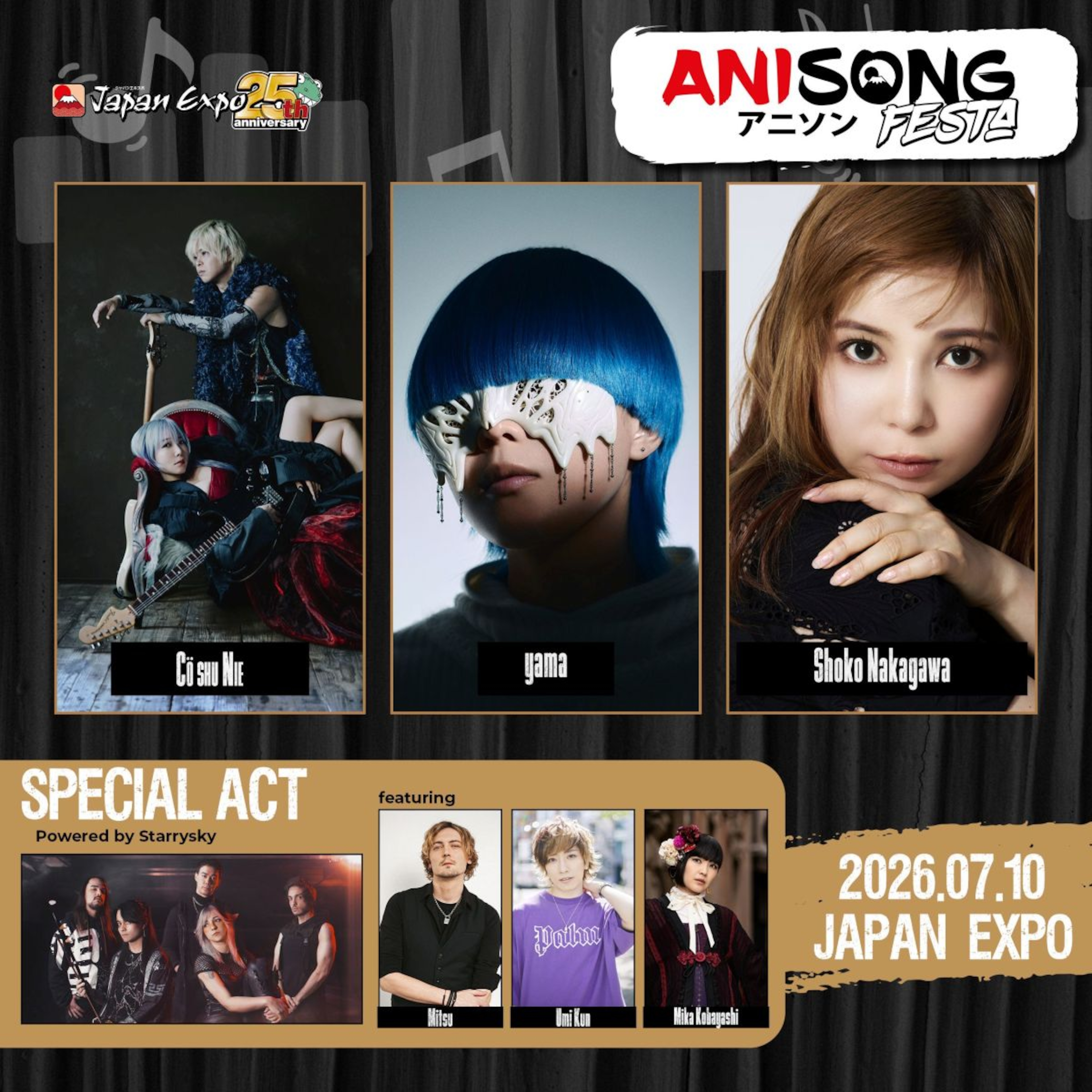 Anisong Festa