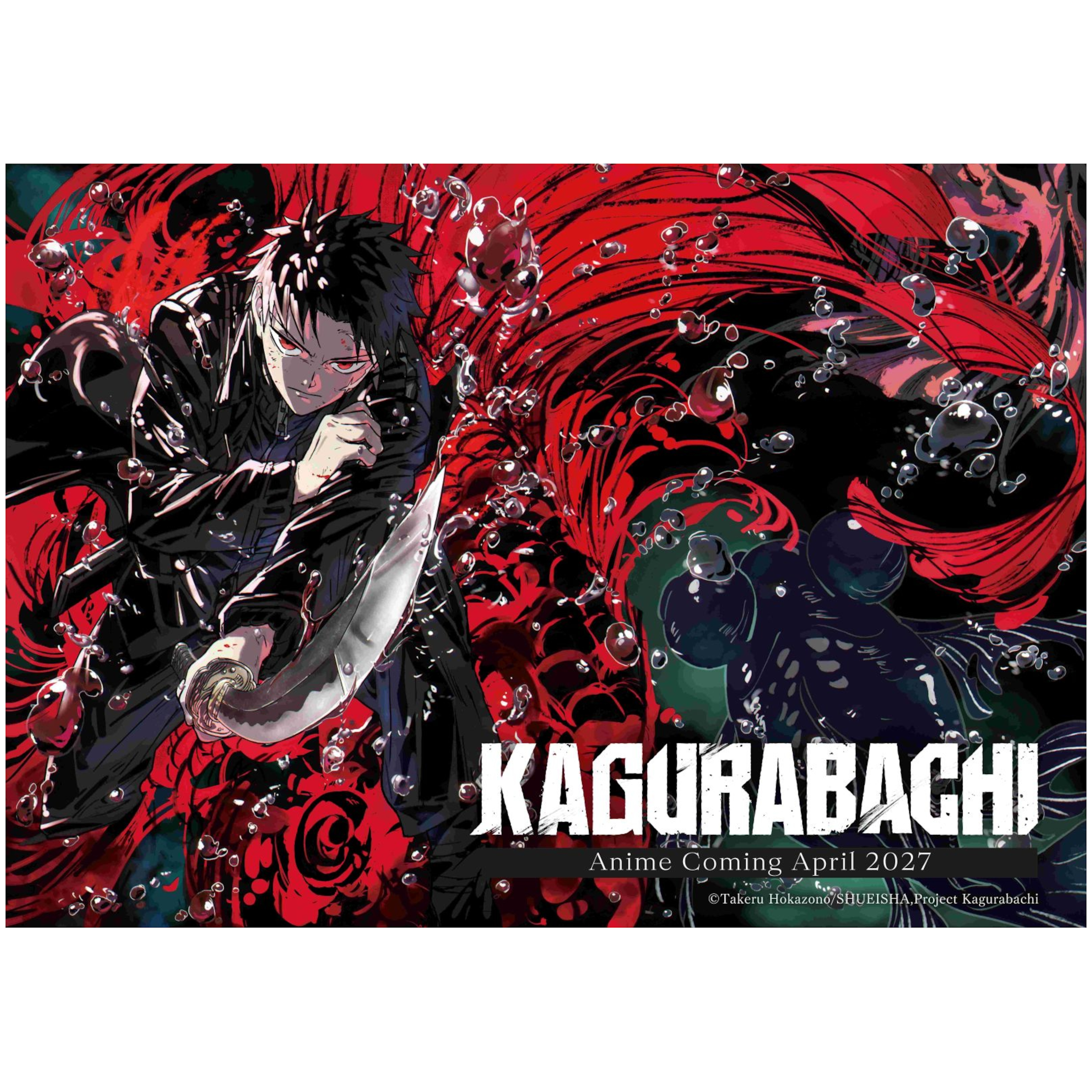 "Kagurabachi" Anime World Tour