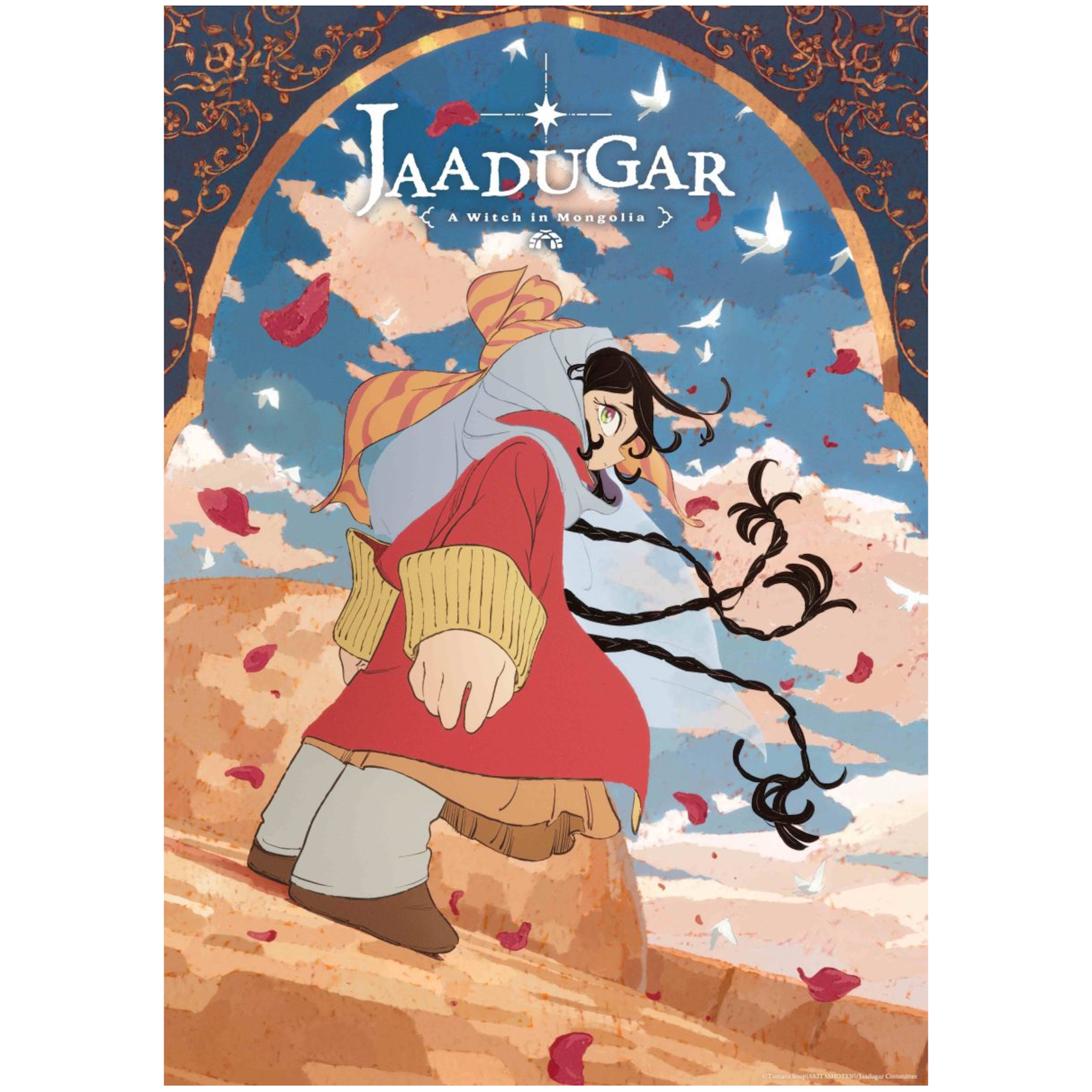 Projection exclusive des épisodes 1 à 4 de Jaadugar : une sorcière en Mongolie