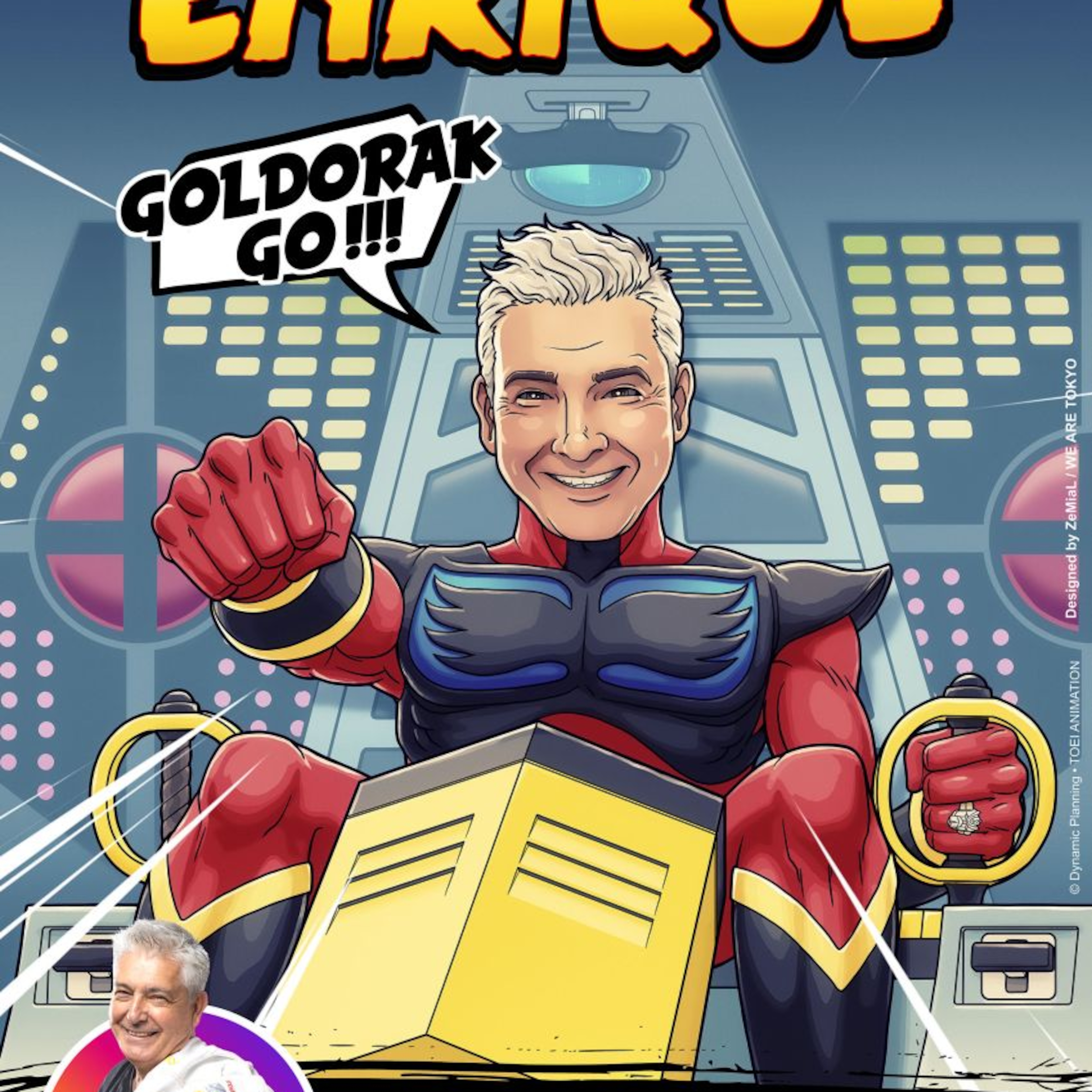 De Goldorak à Grendizer U