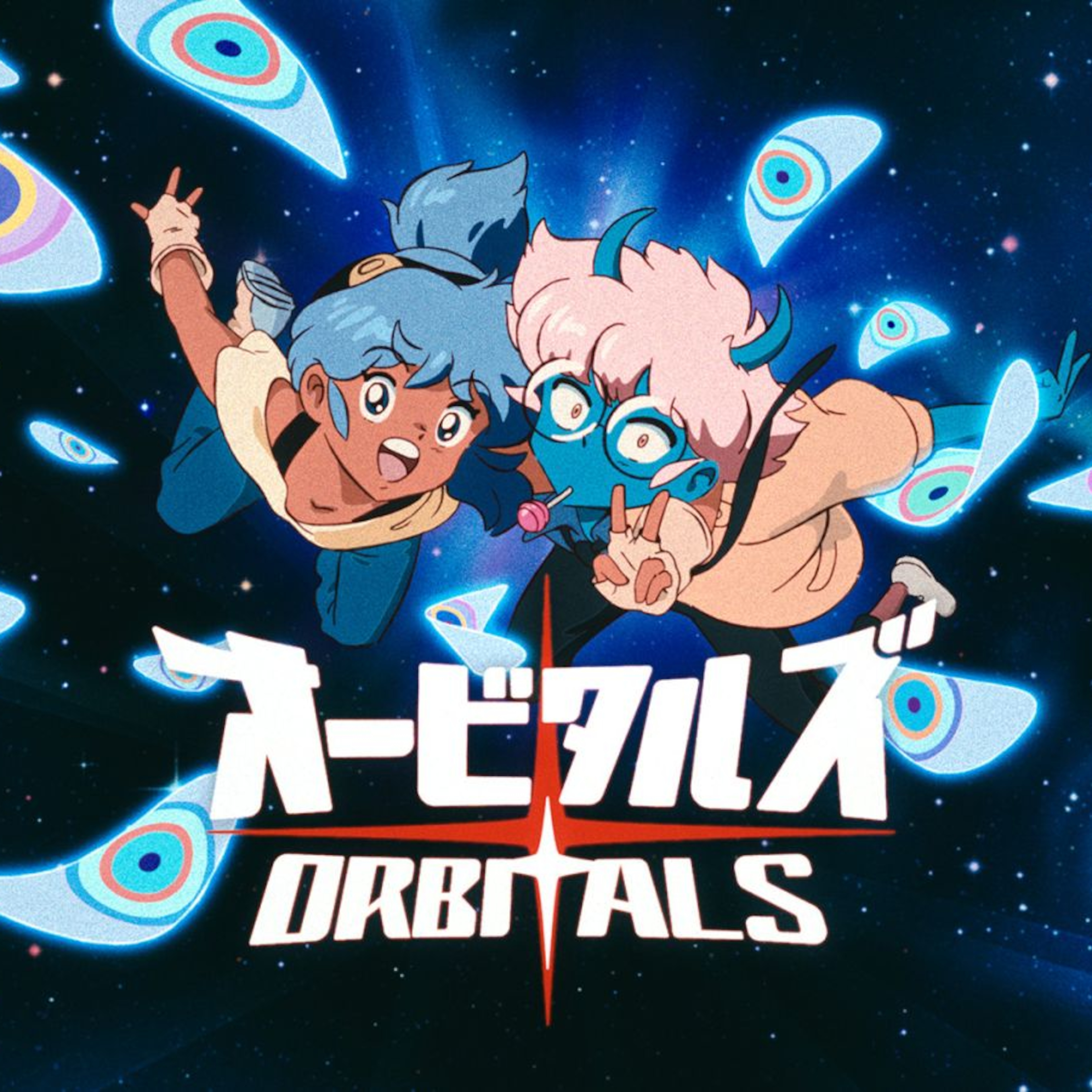 Orbitals