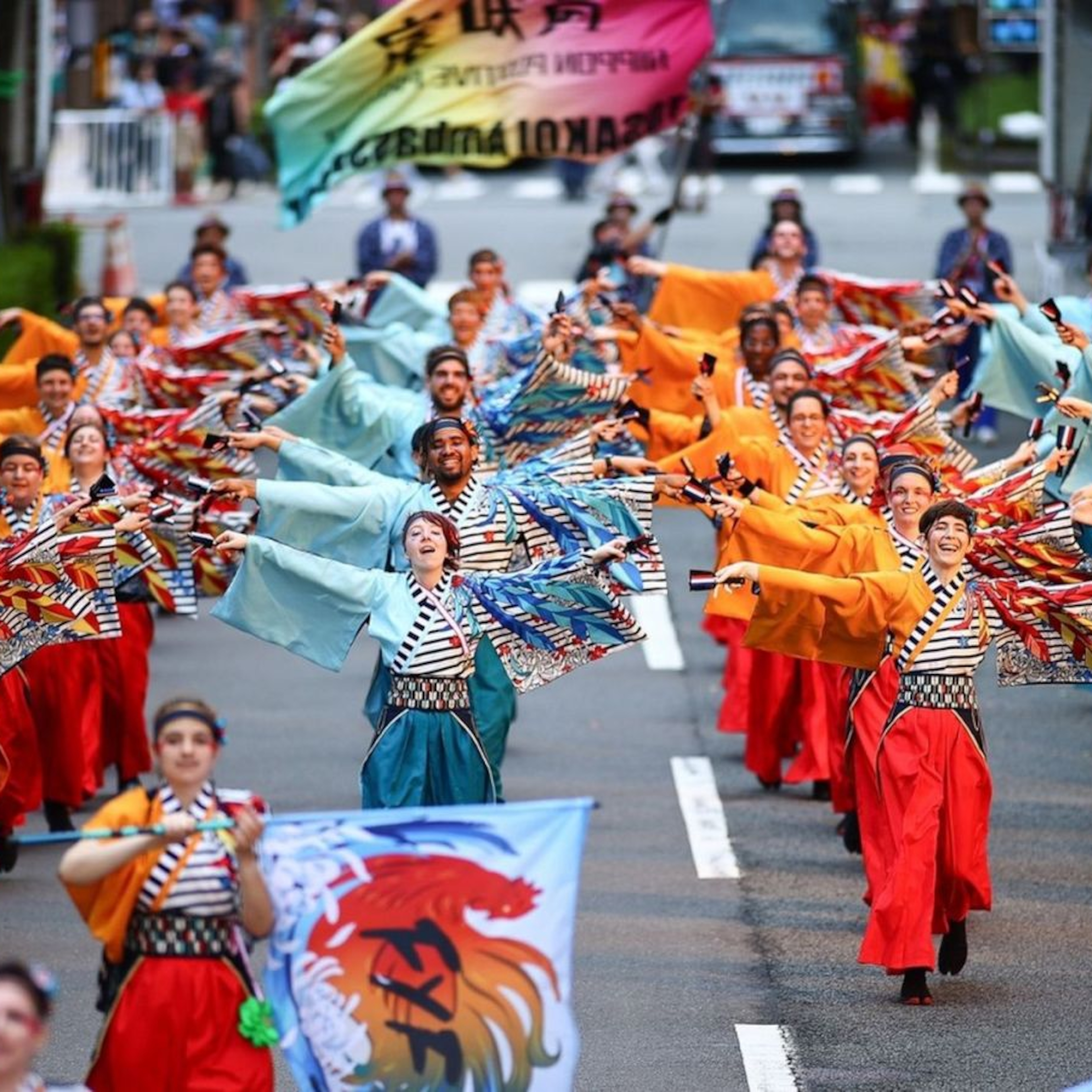 Danse japonaise yosakoi