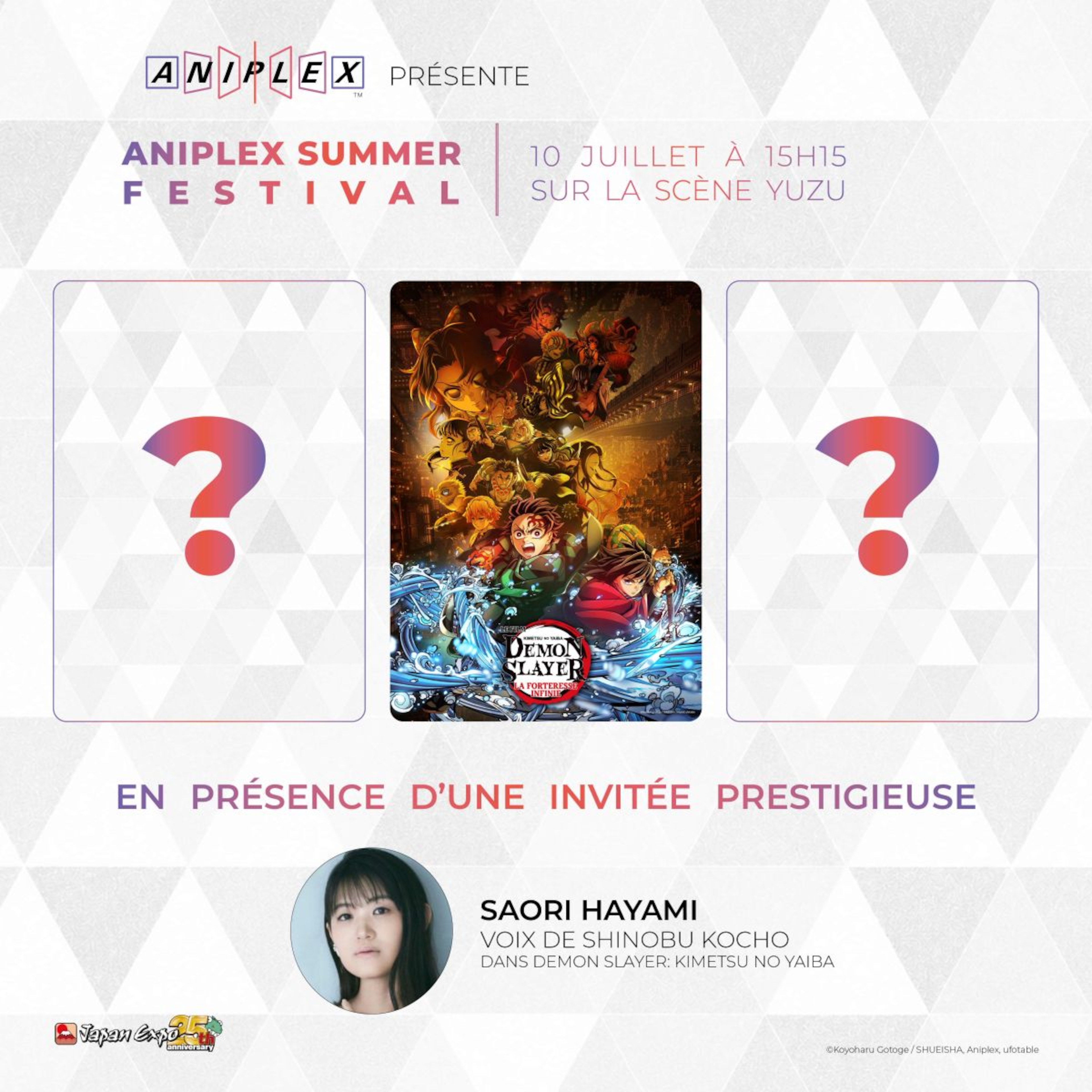 ANIPLEX SUMMER FESTIVAL