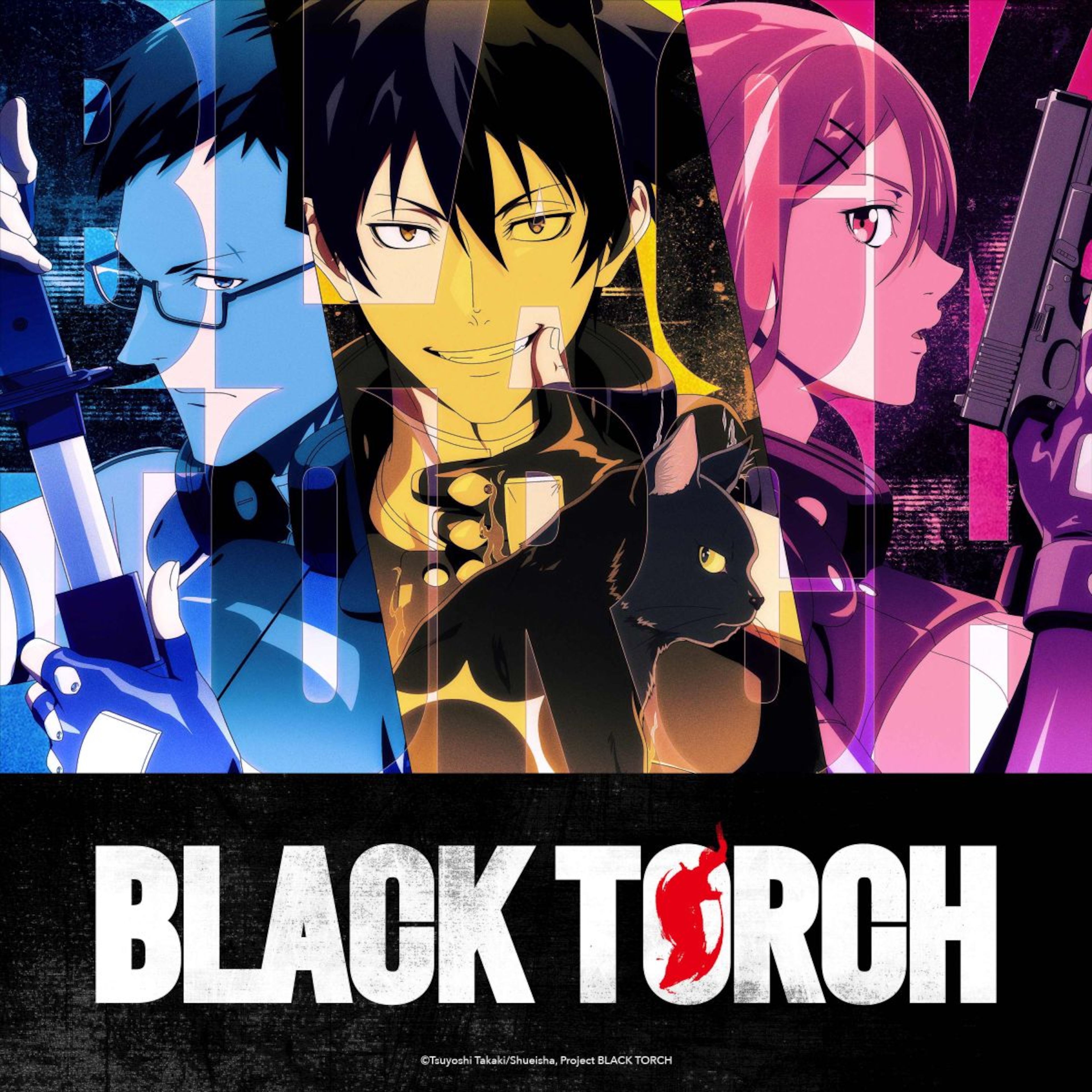 Conférence Black Torch