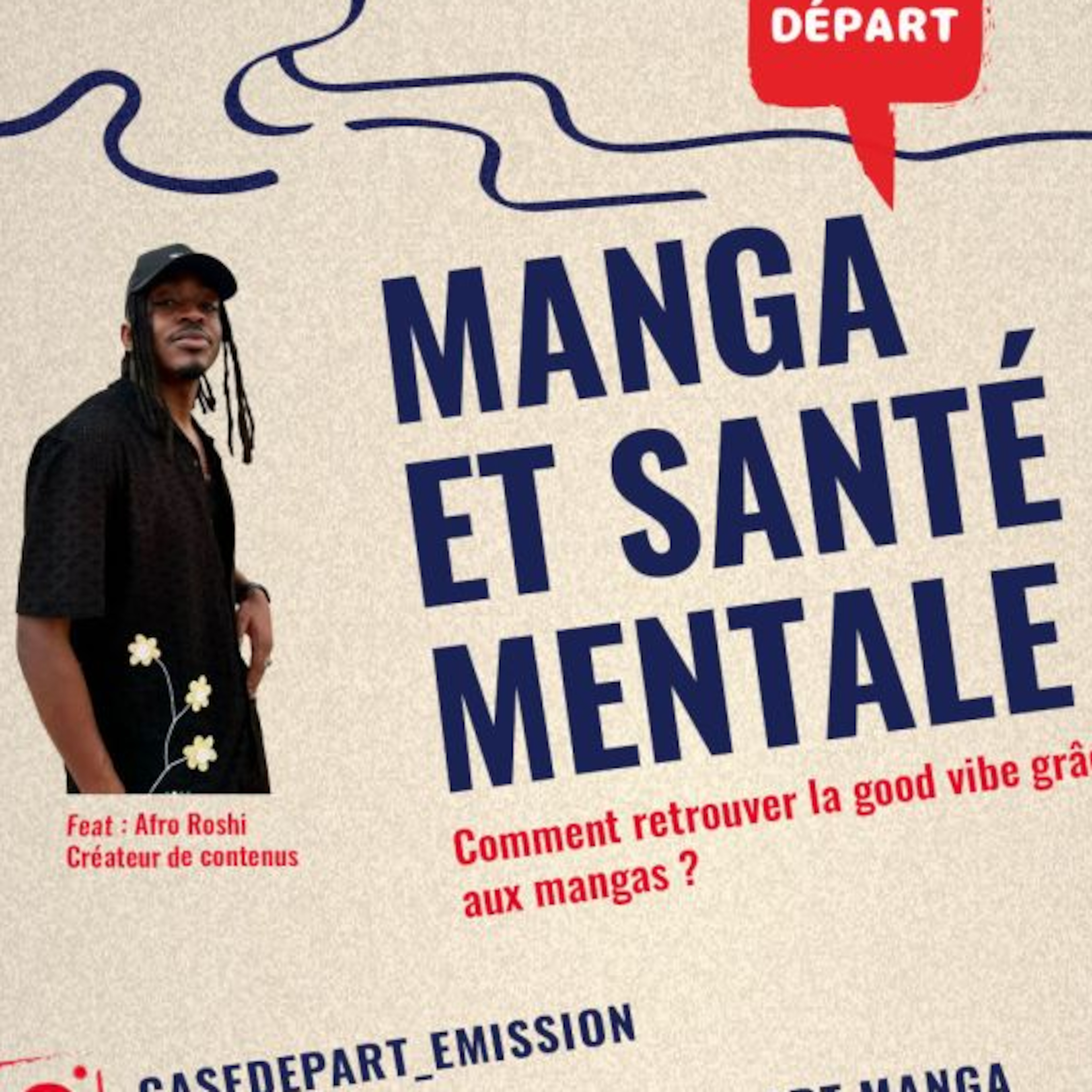 image invité