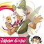 guest icon