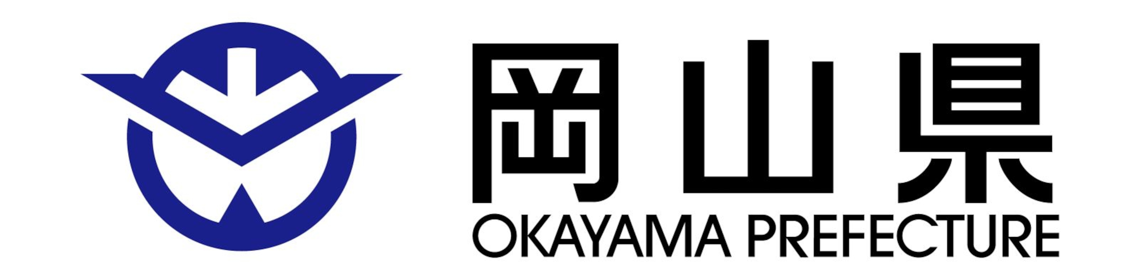 Logo Okayama Prefecture Tourism Federation