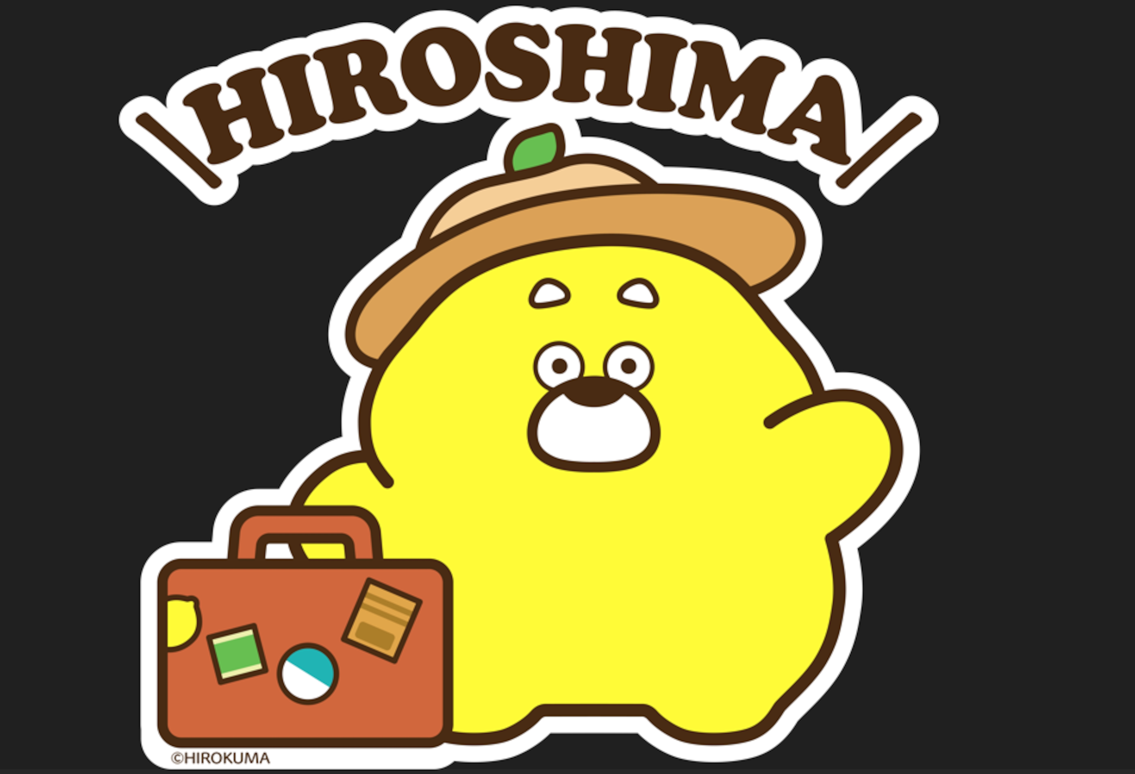 Logo Hiroshima Tourism Association (HIT)