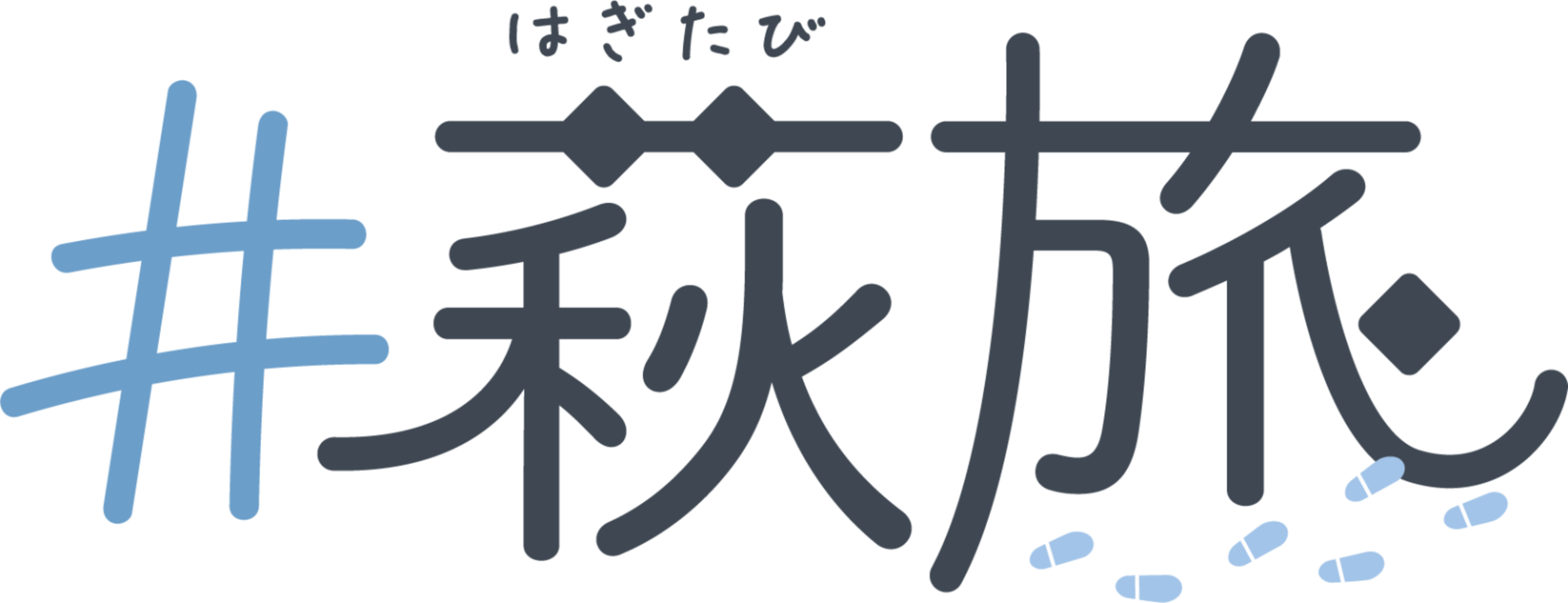 Logo Hagi Tourism Association