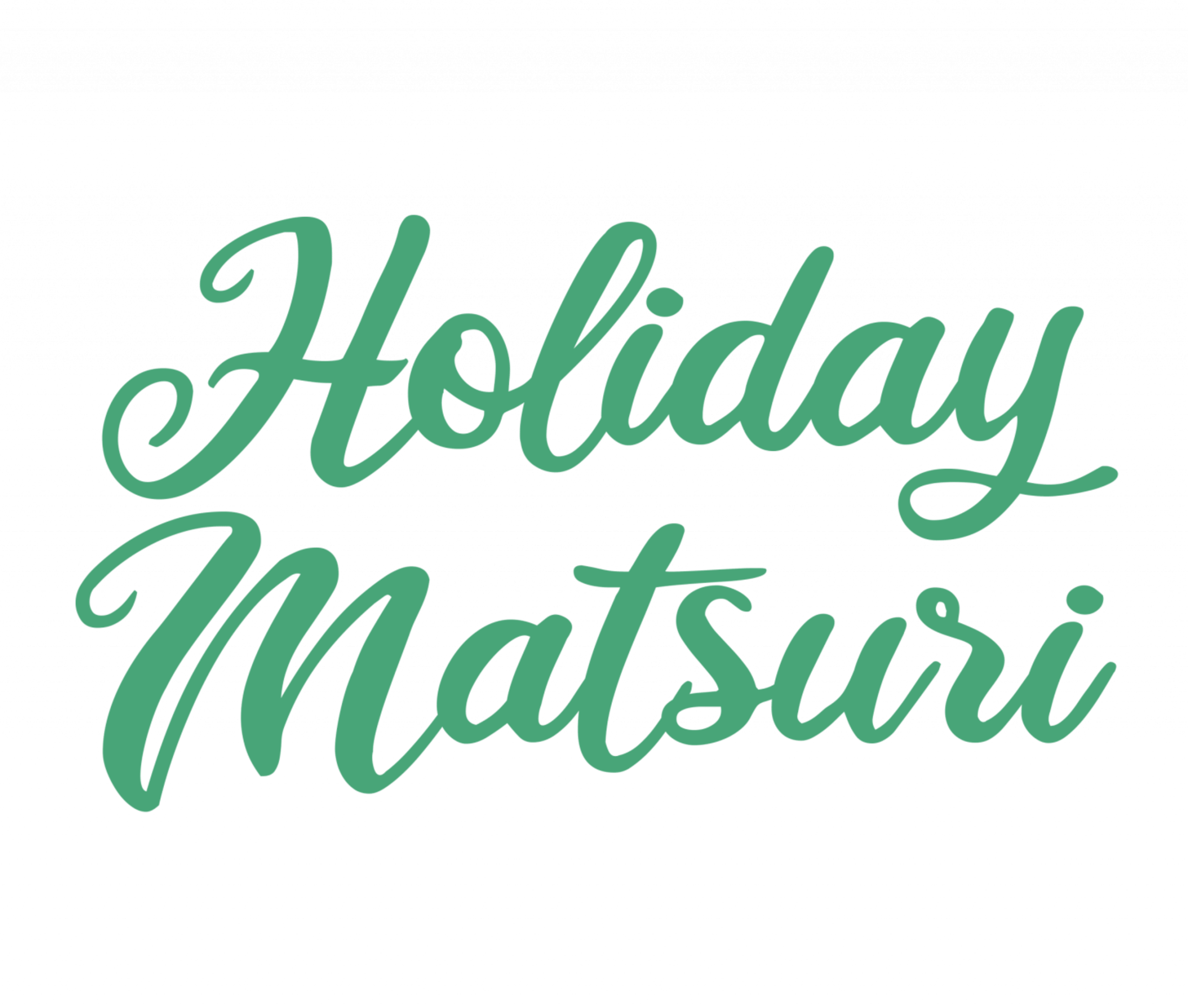 Logo Holiday Matsuri