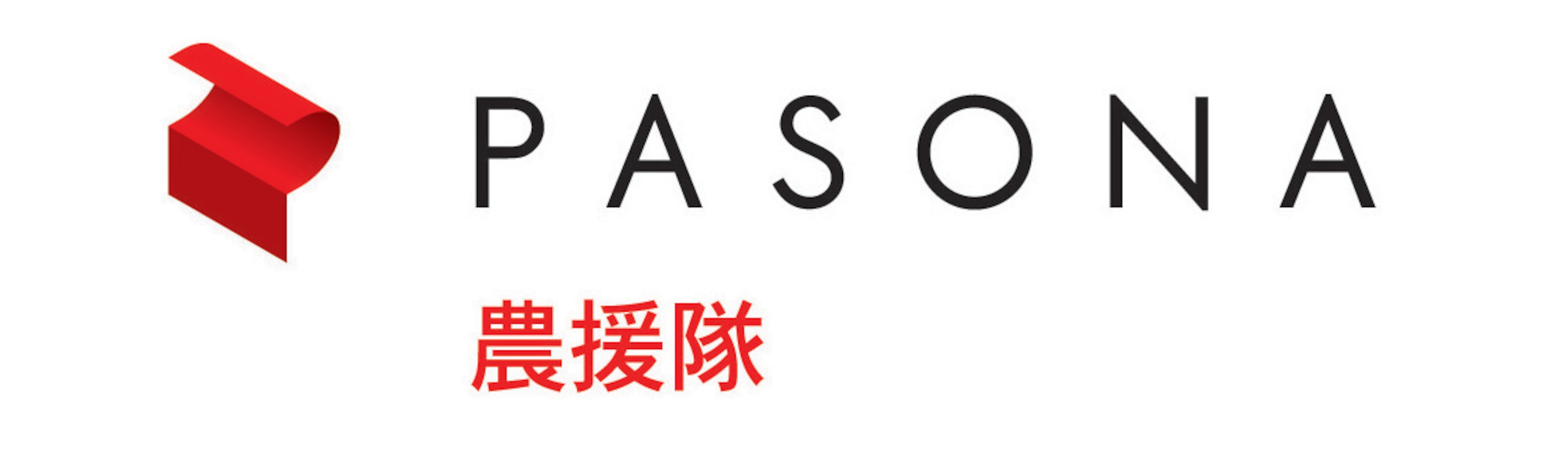 Logo Pasona