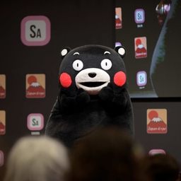place image