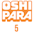 place icon