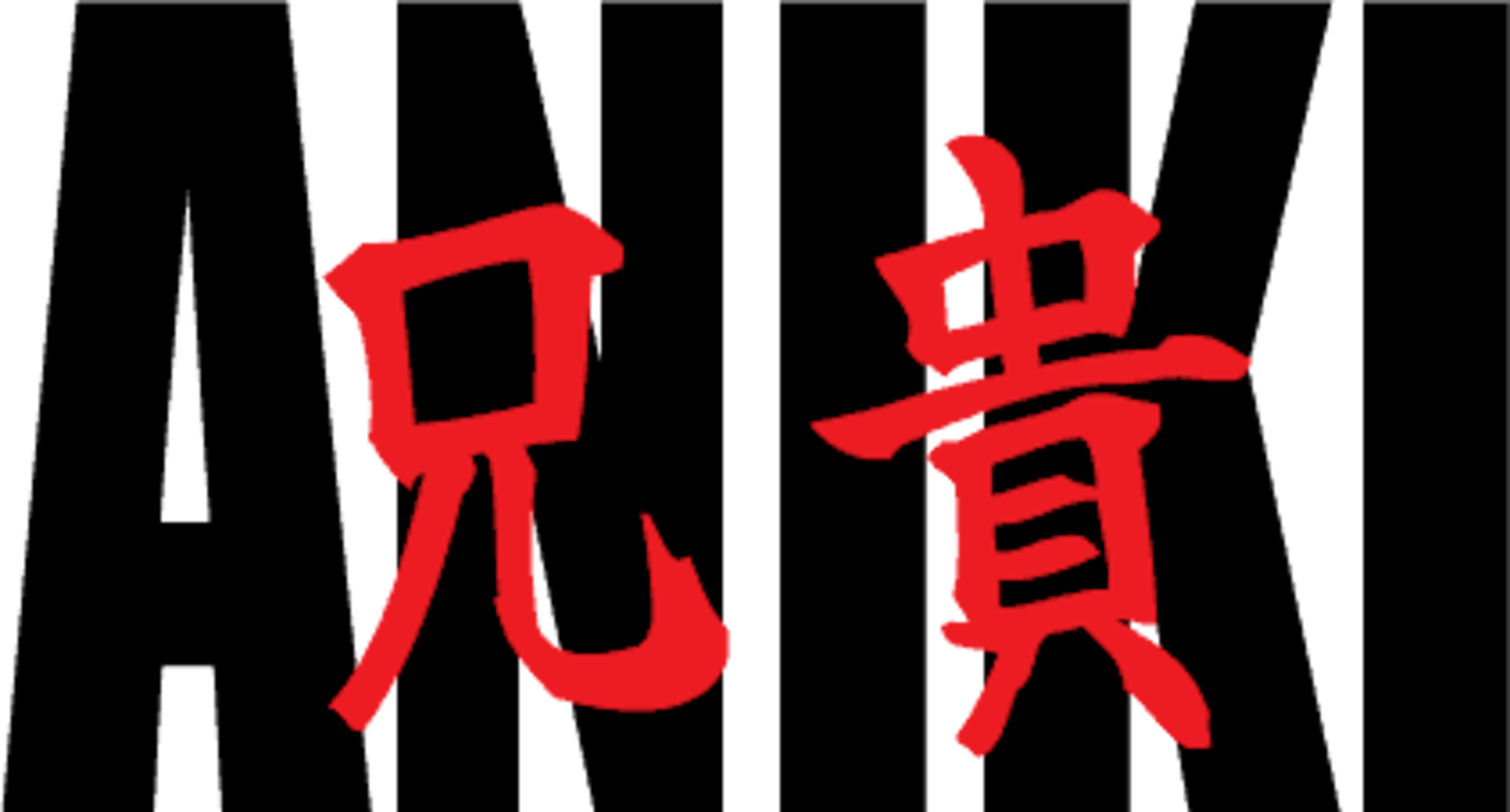 ANIKI CARTES MANGA
