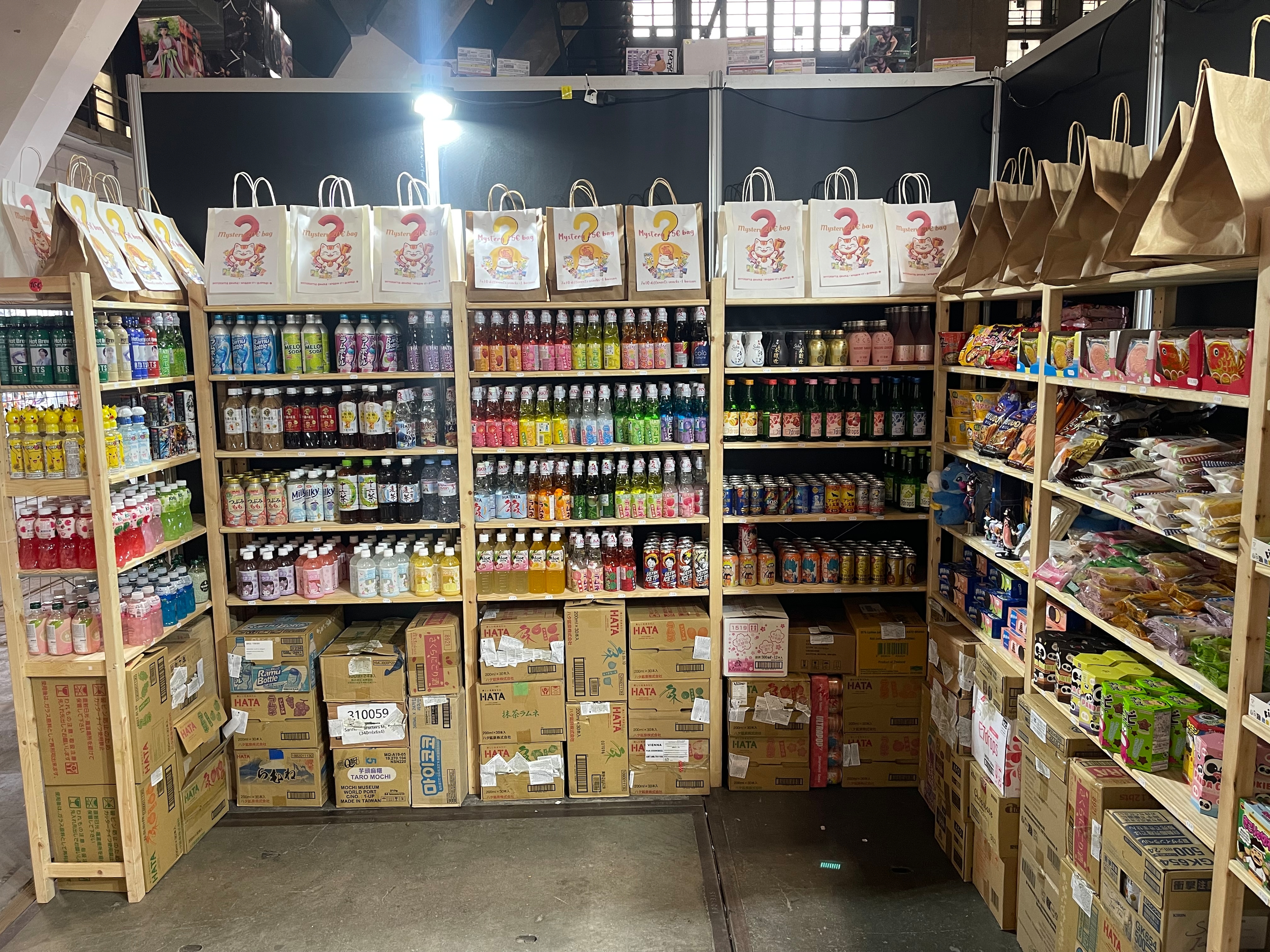 ANIME SNACK HOUSE