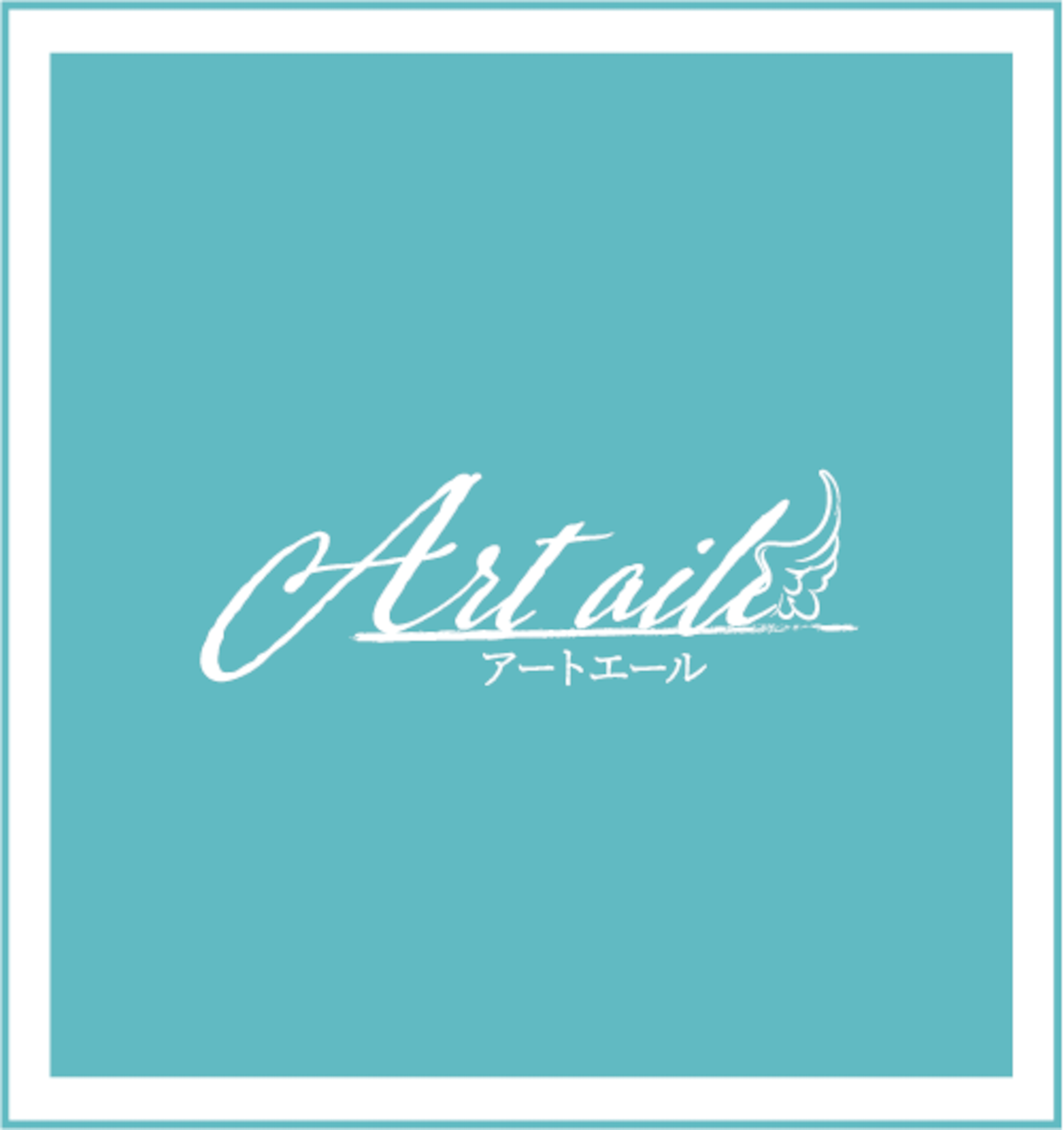ARTAILE