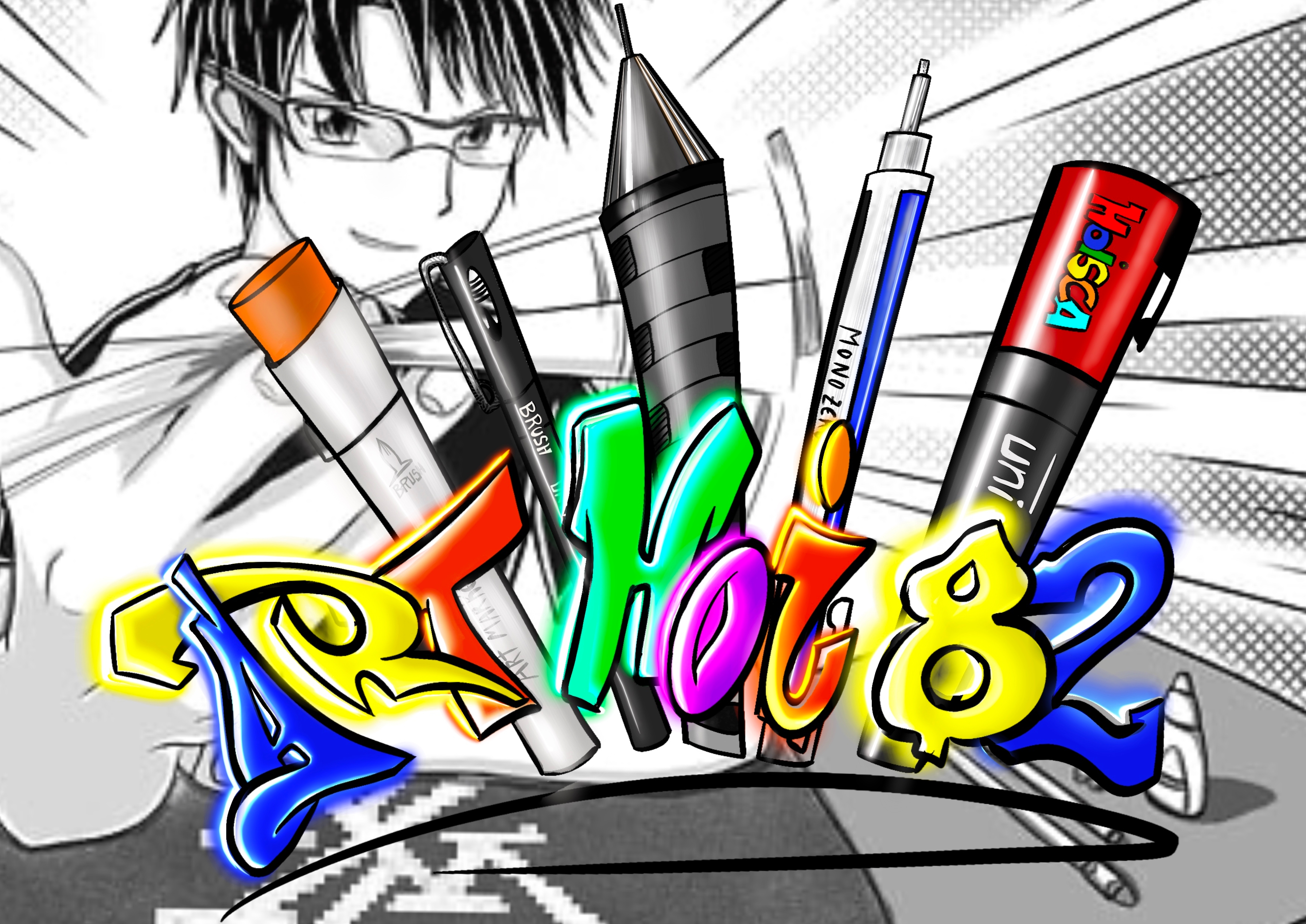 ARTHOI82