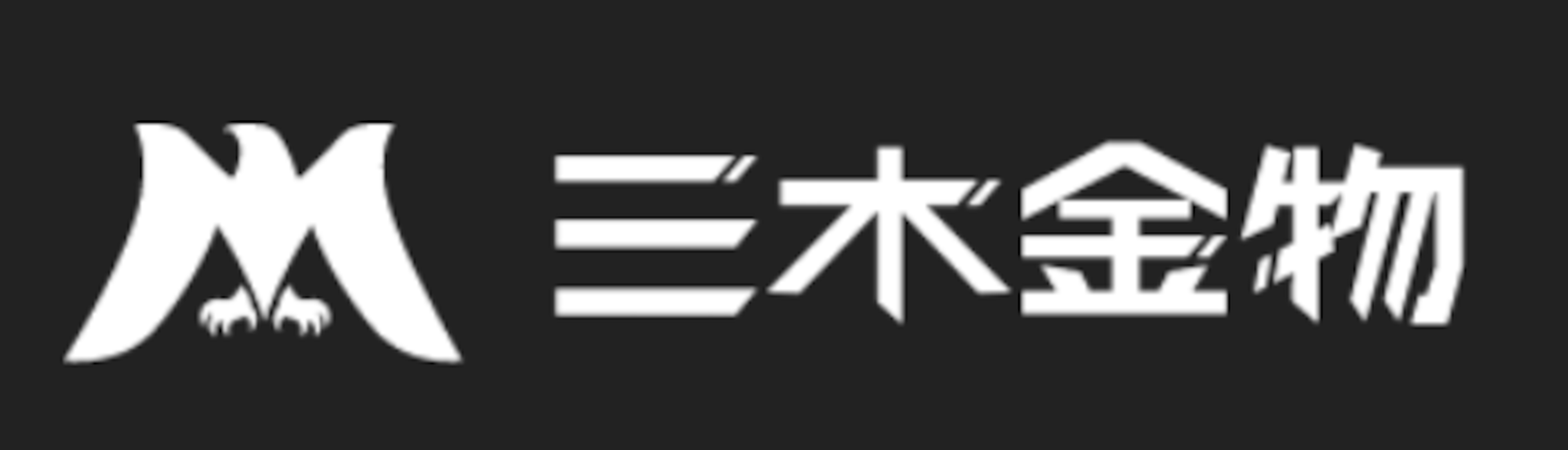 ARTISANS DE MIKI