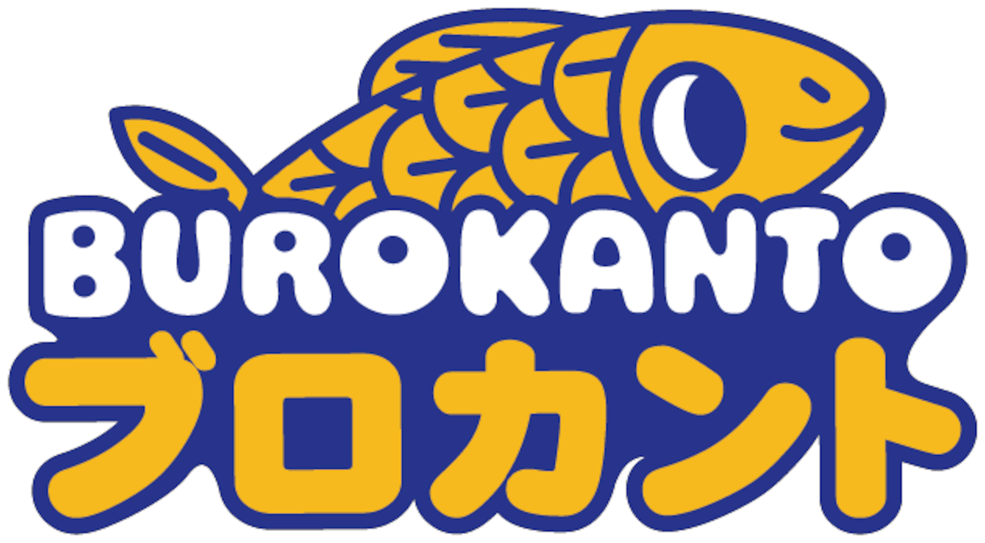 BUROKANTO