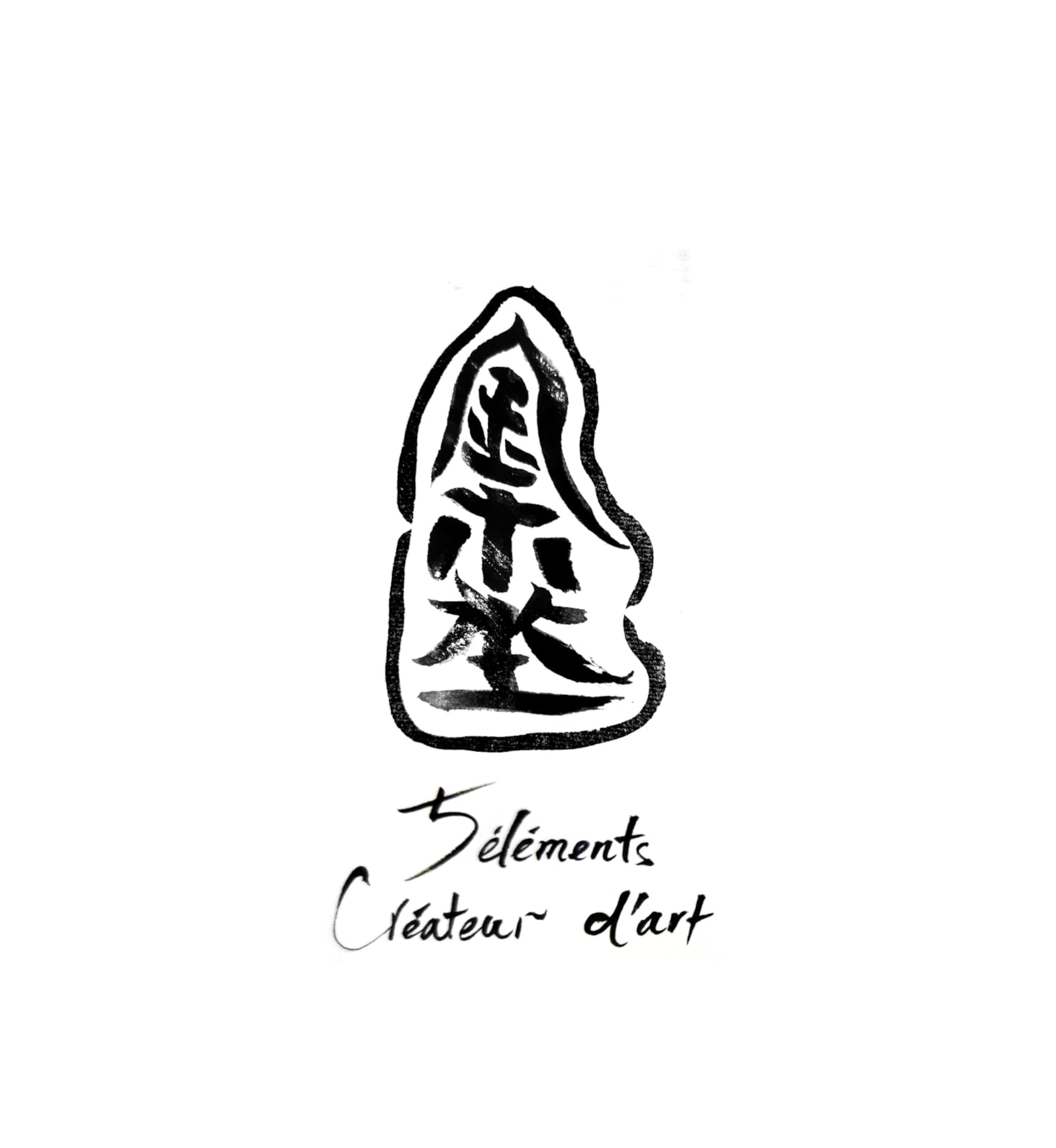 CINQ ELEMENTS