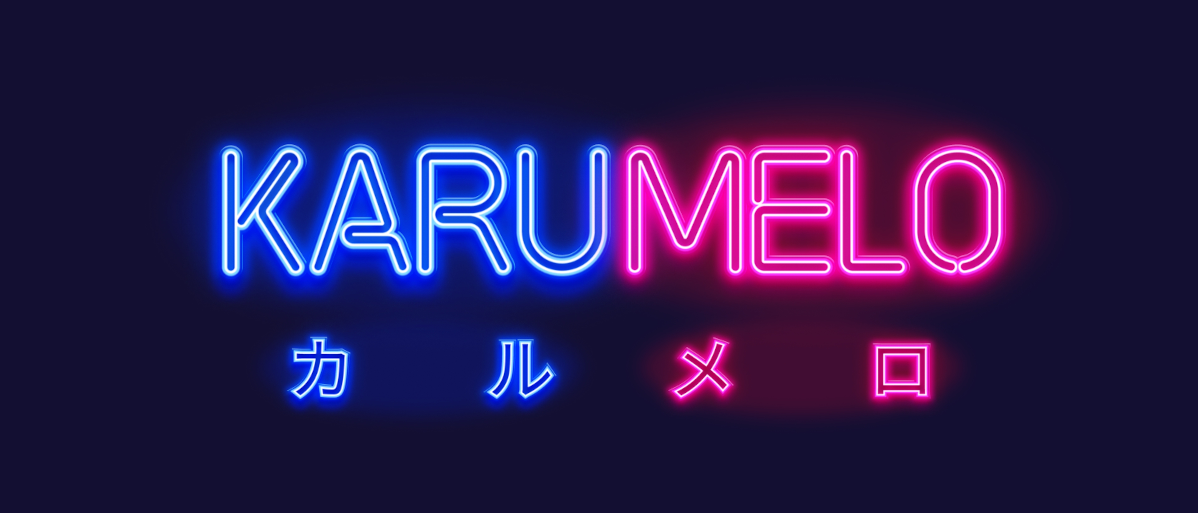 KARUTA NO MELODY