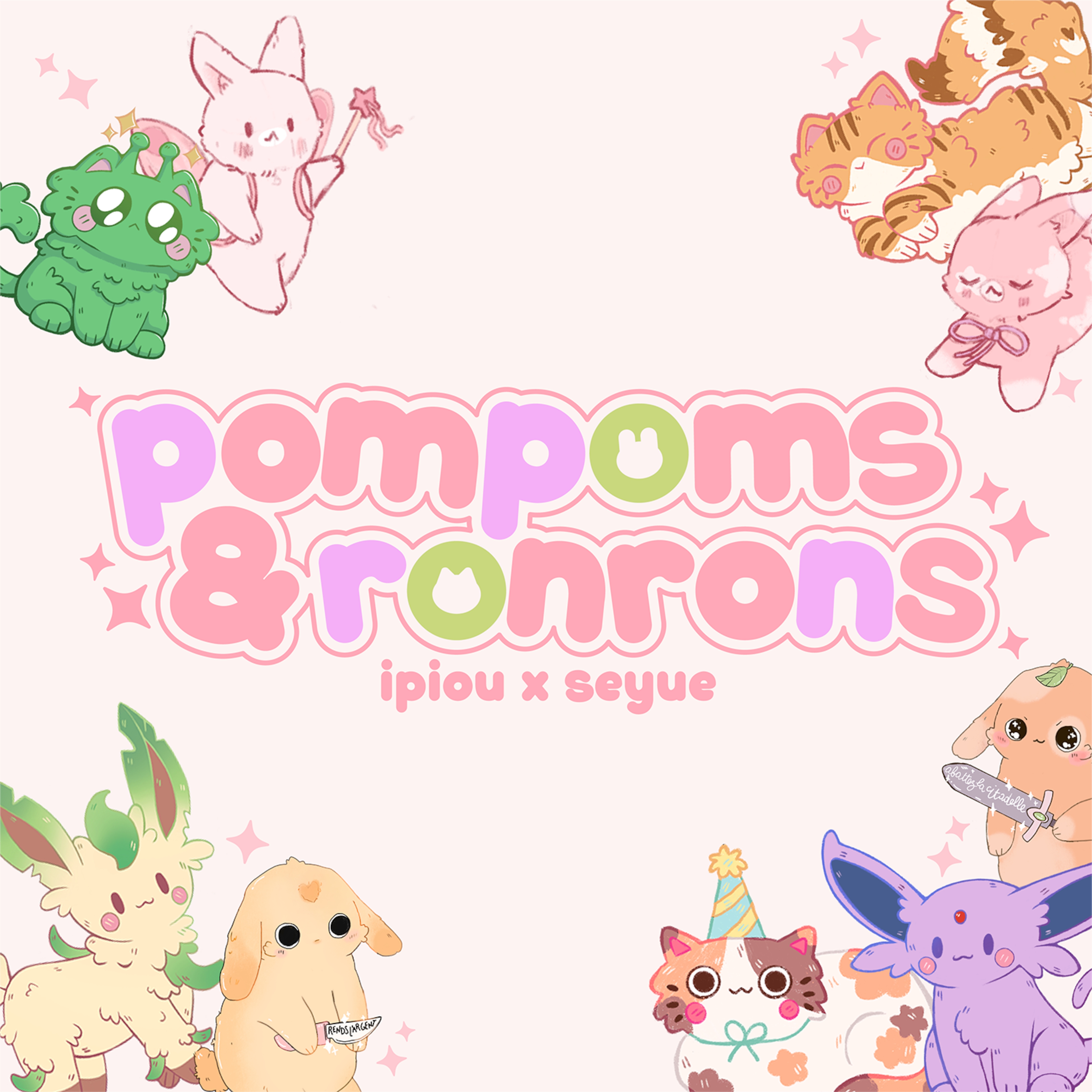 POMPONS & RONRONS