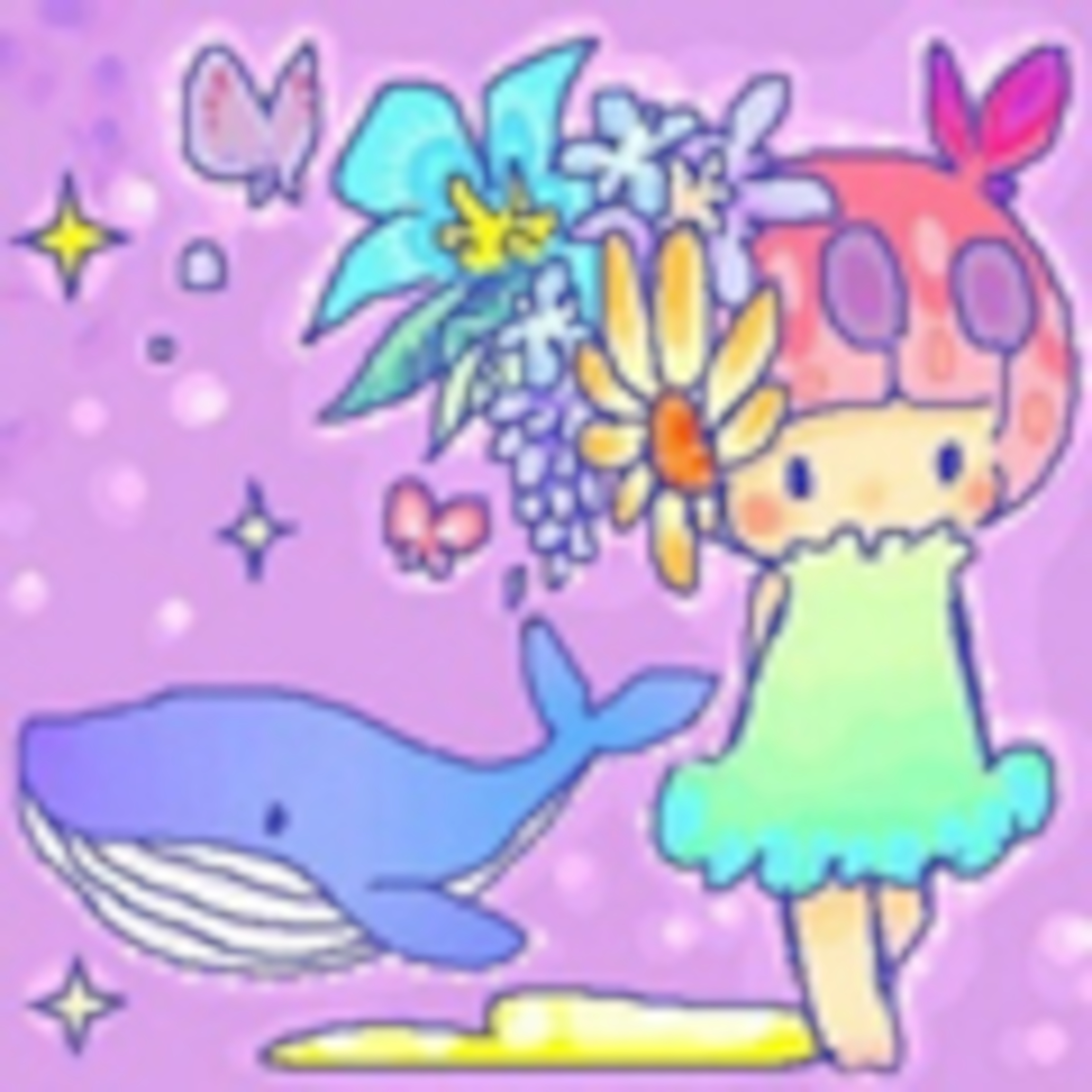 AYARU