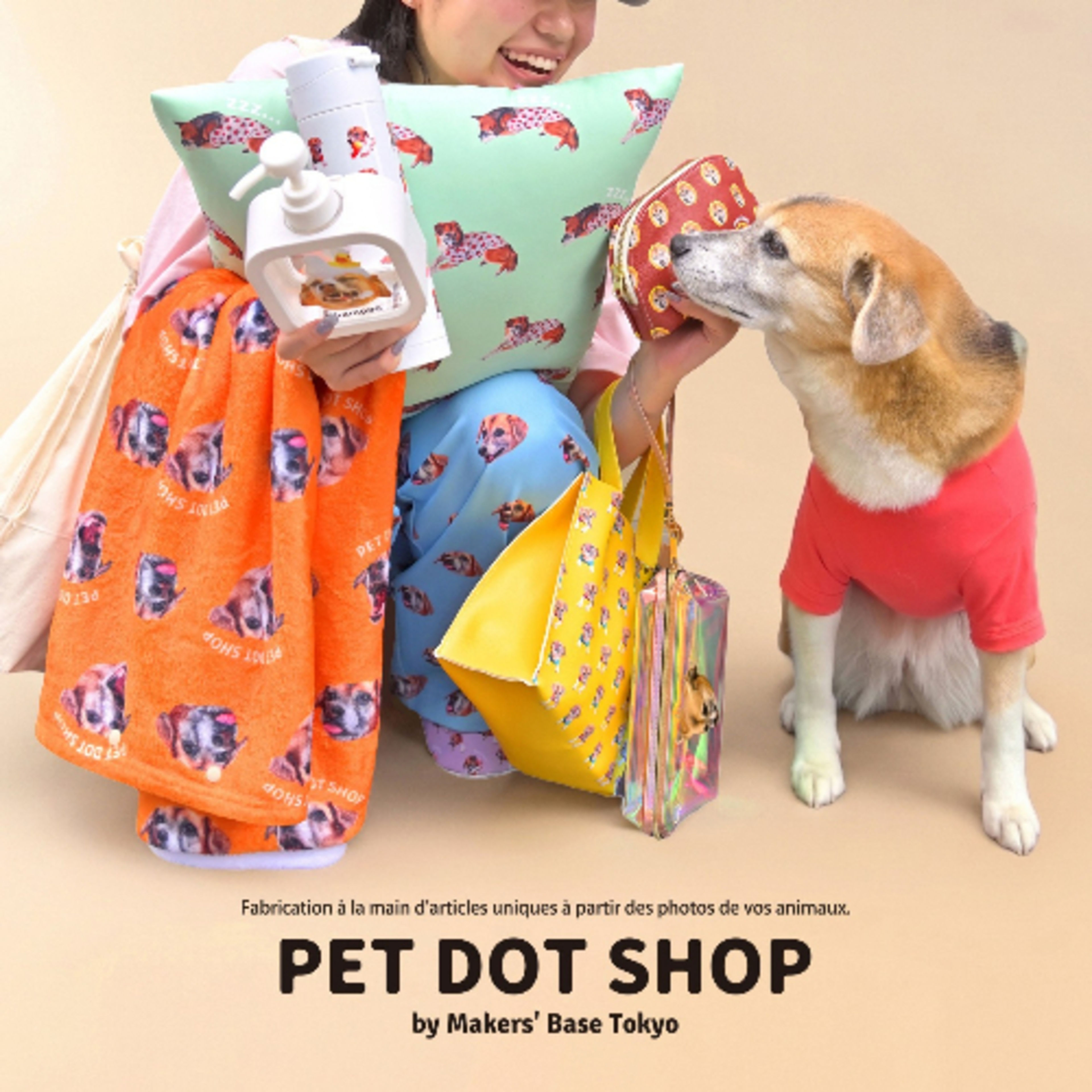 PET DOT SHOP