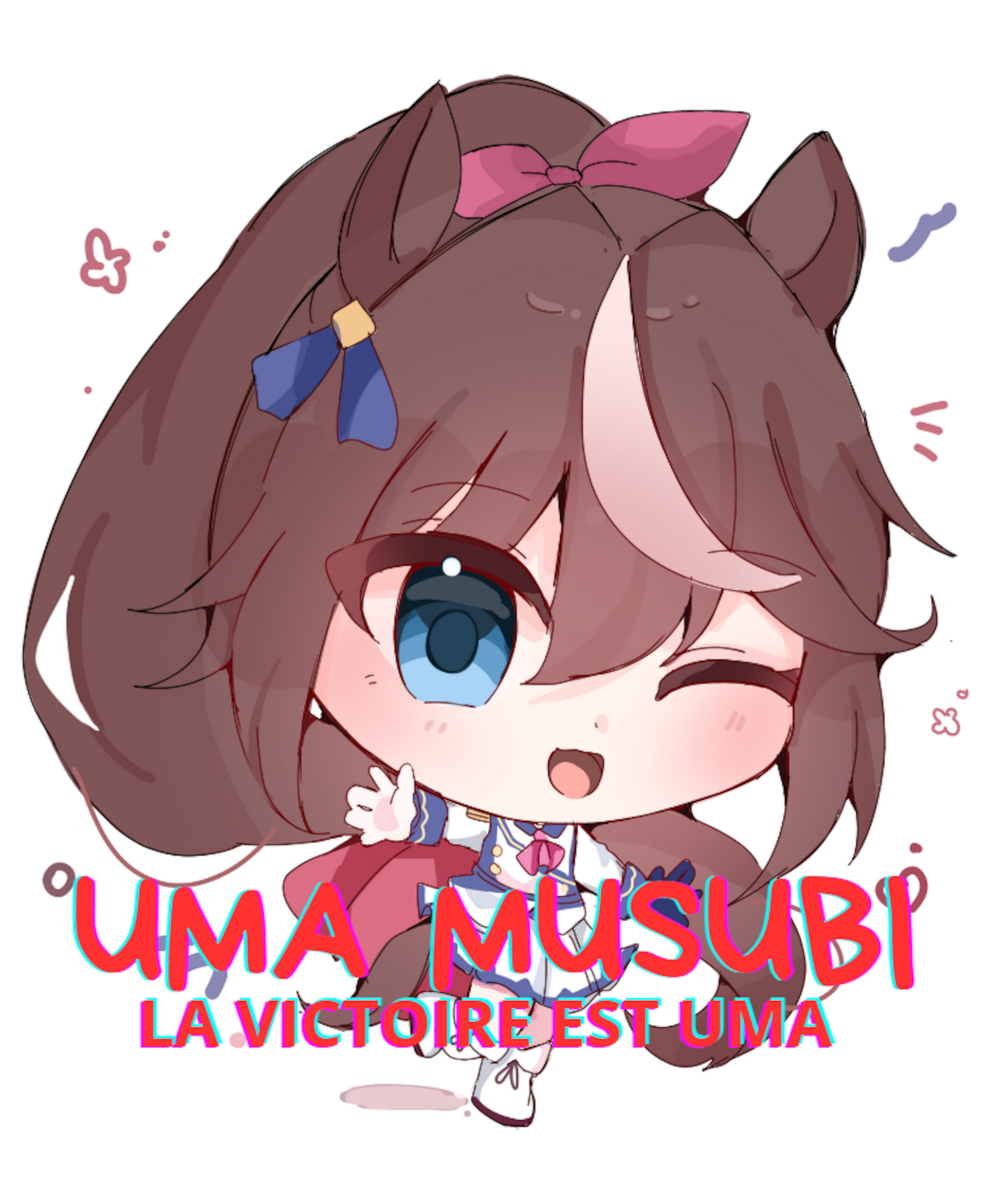 UMA MUSUBI