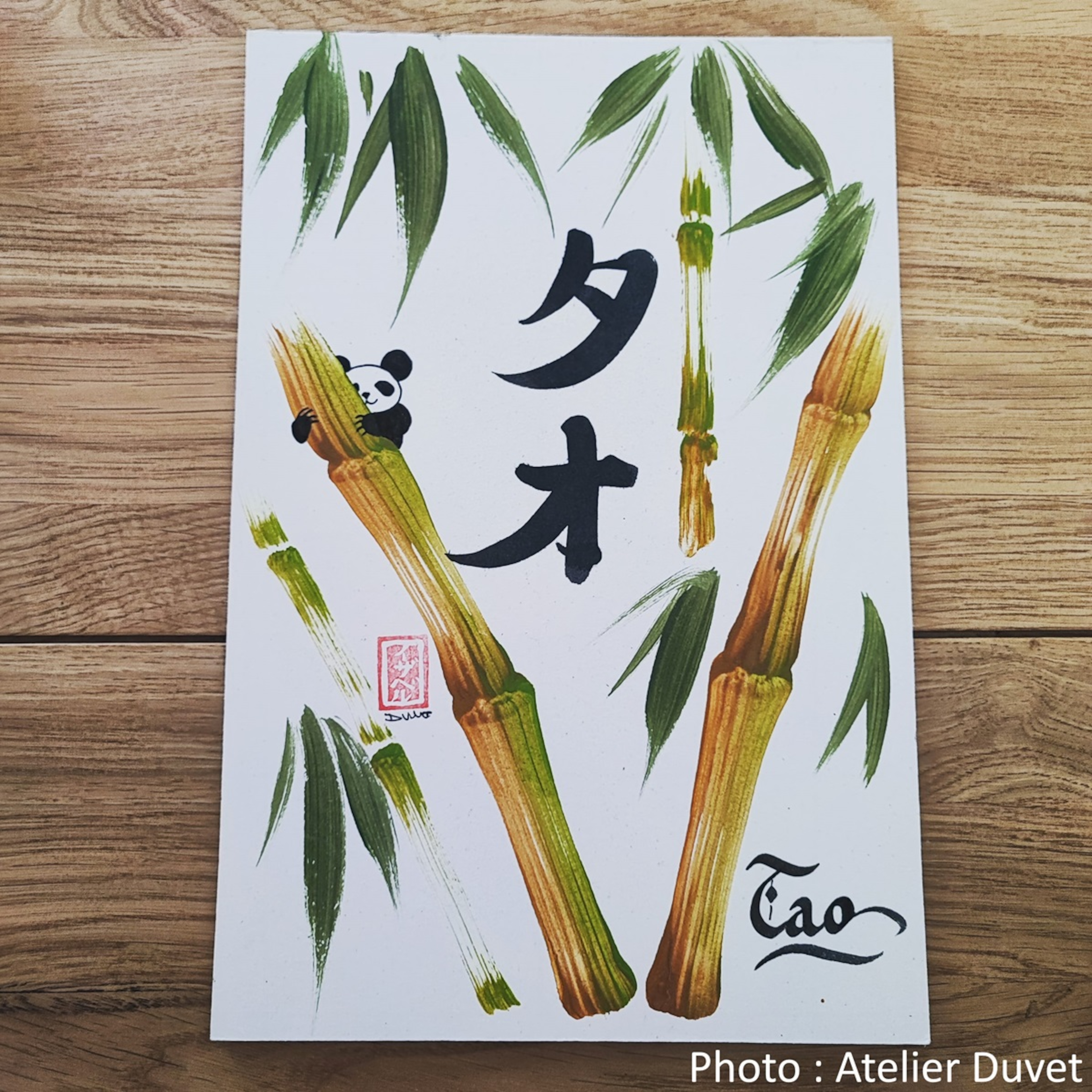 Calligraphie par Isabelle Jeudy