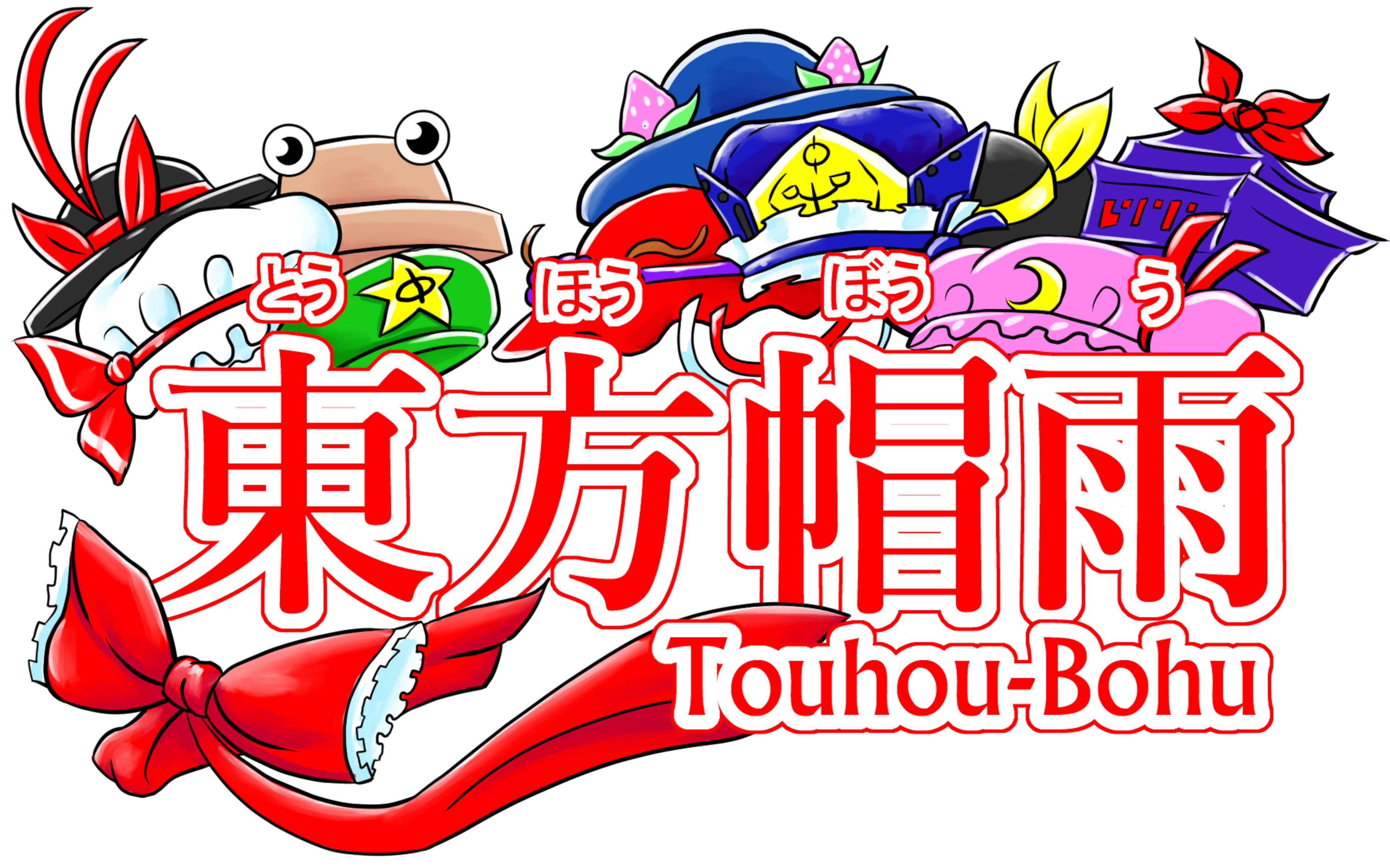 Touhou-Bohu