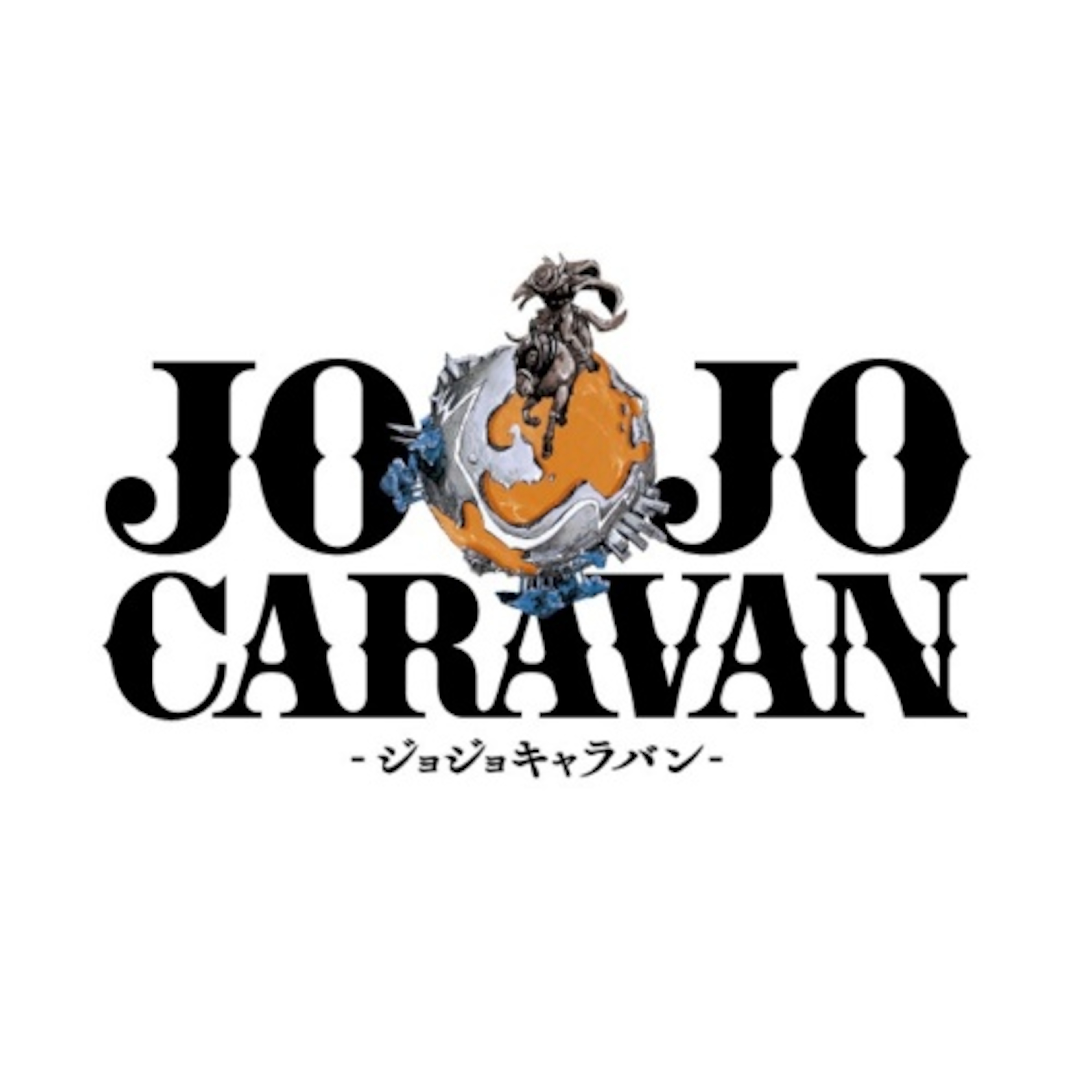 JOJOCARAVAN