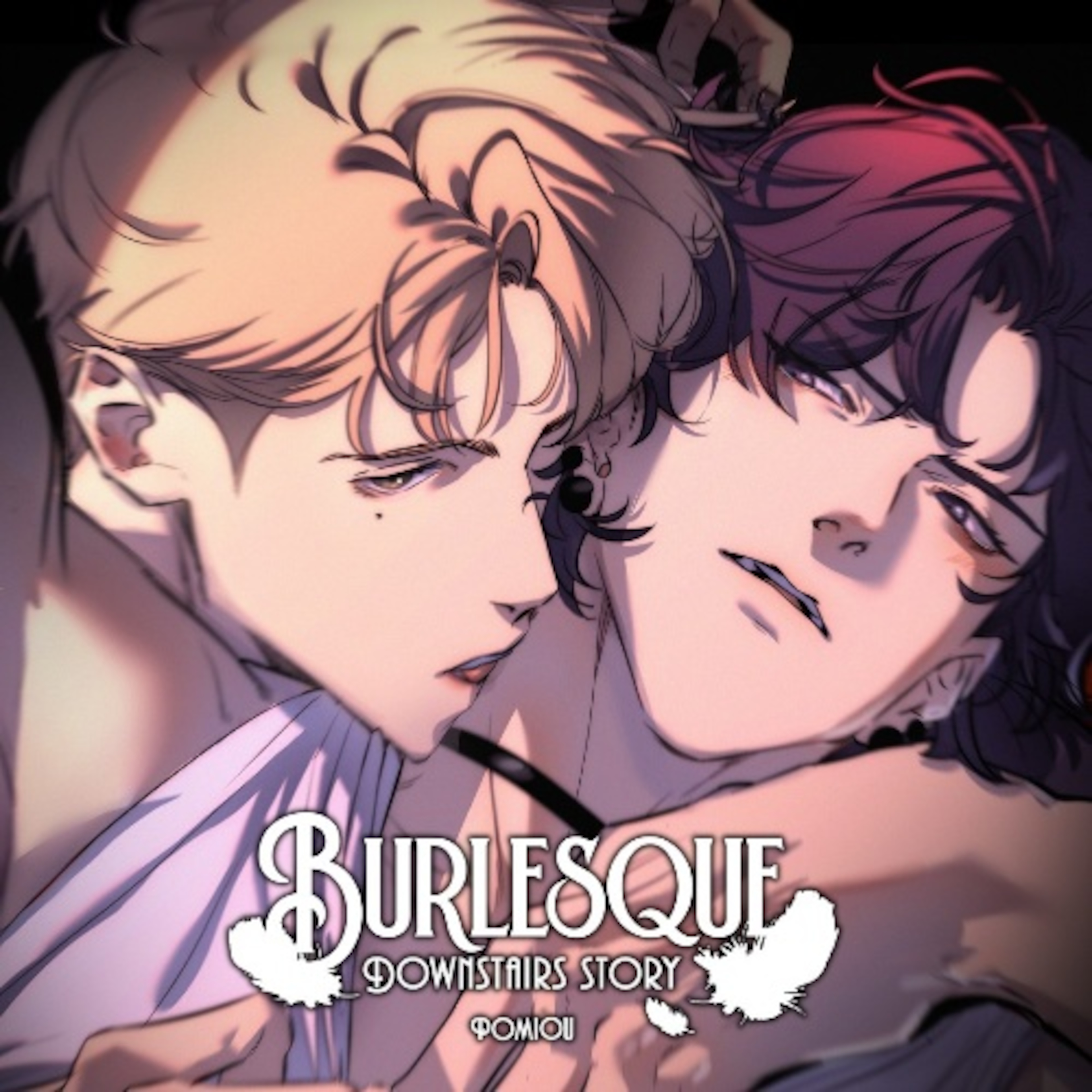 Burlesque Downstairs Story - Pomiou